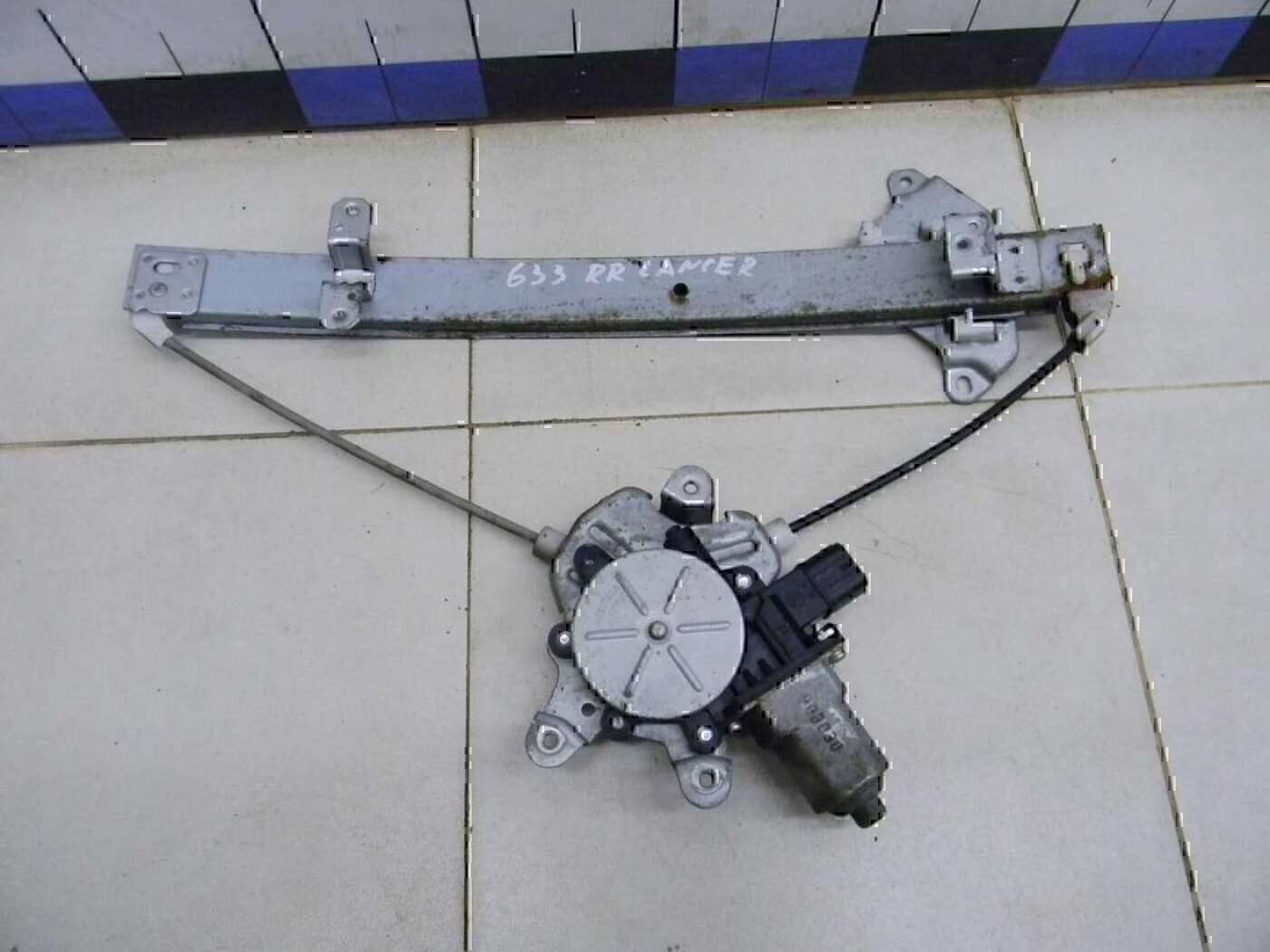 Стеклоподъемник электр. задний правый MITSUBISHI Lancer (CS/Classic) 2003-2006