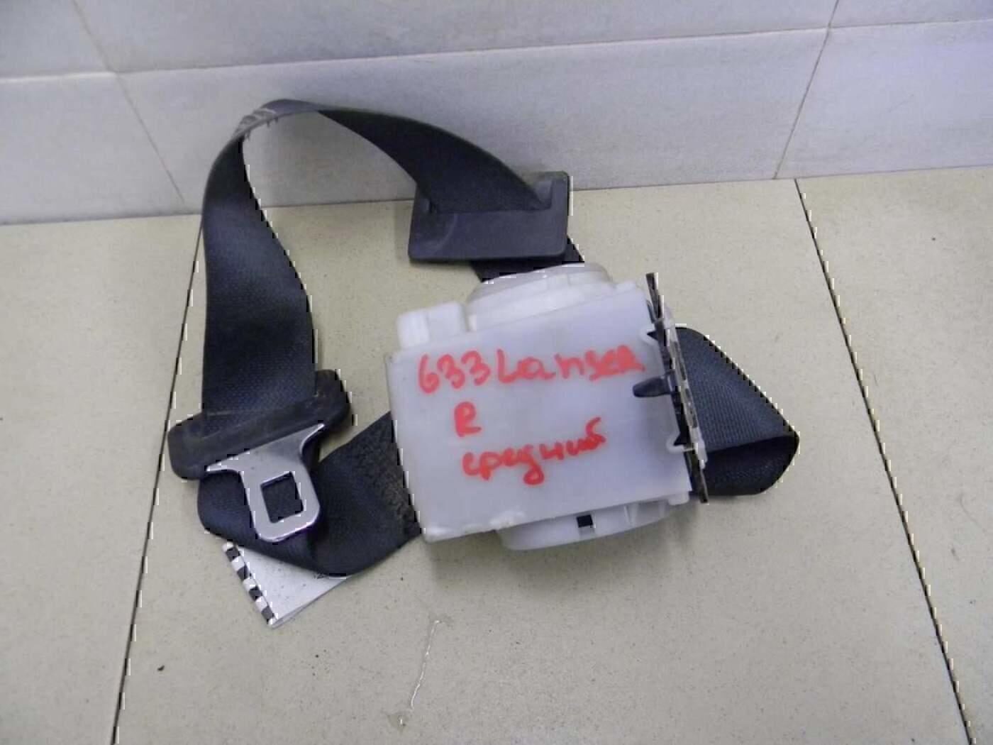 Ремень безопасности MITSUBISHI Lancer (CS/Classic) 2003-2006