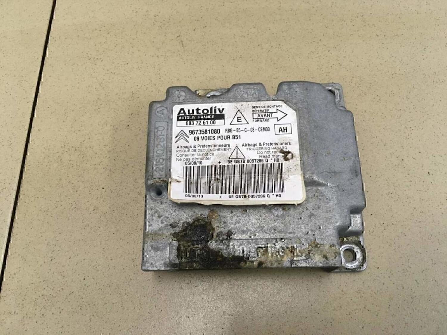 Блок управления AIR BAG