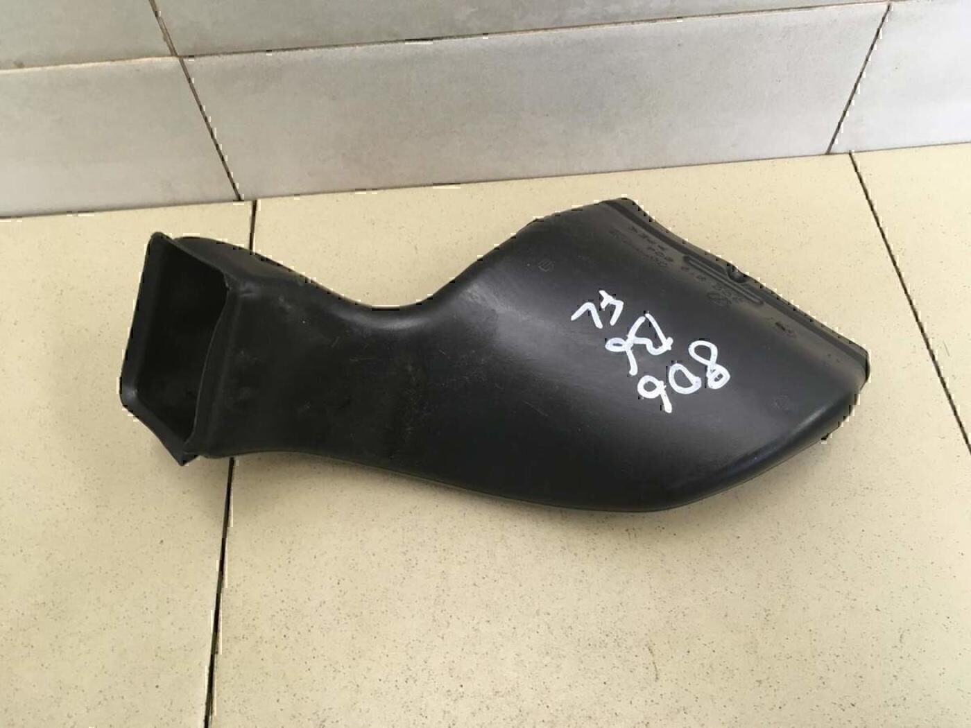 Воздуховод