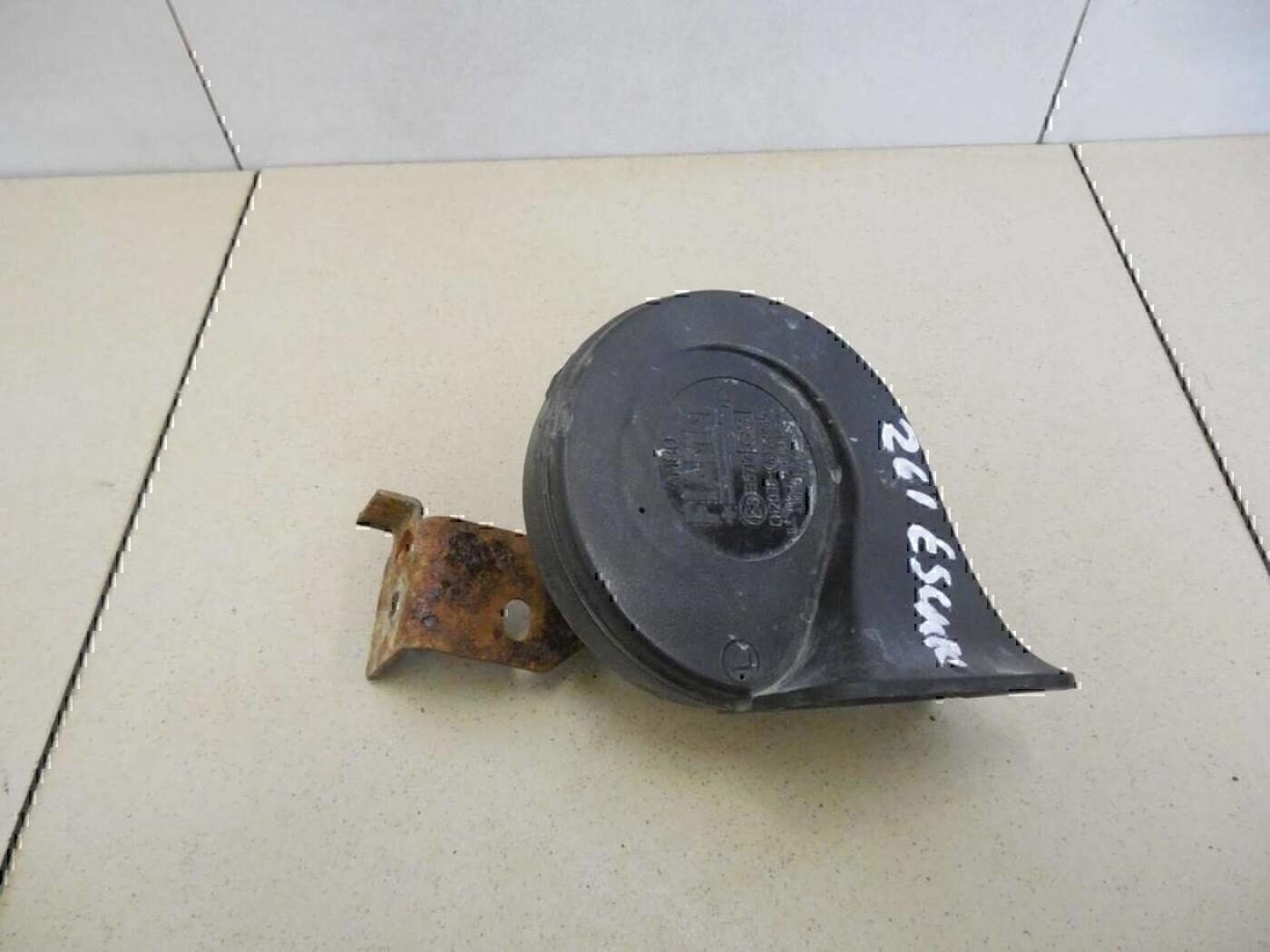 Сигнал звуковой
