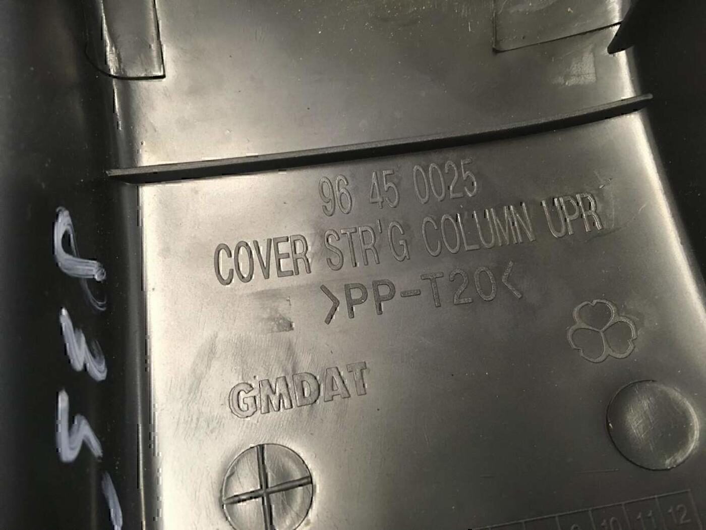 Кожух рулевой колонки верхний — фото 3