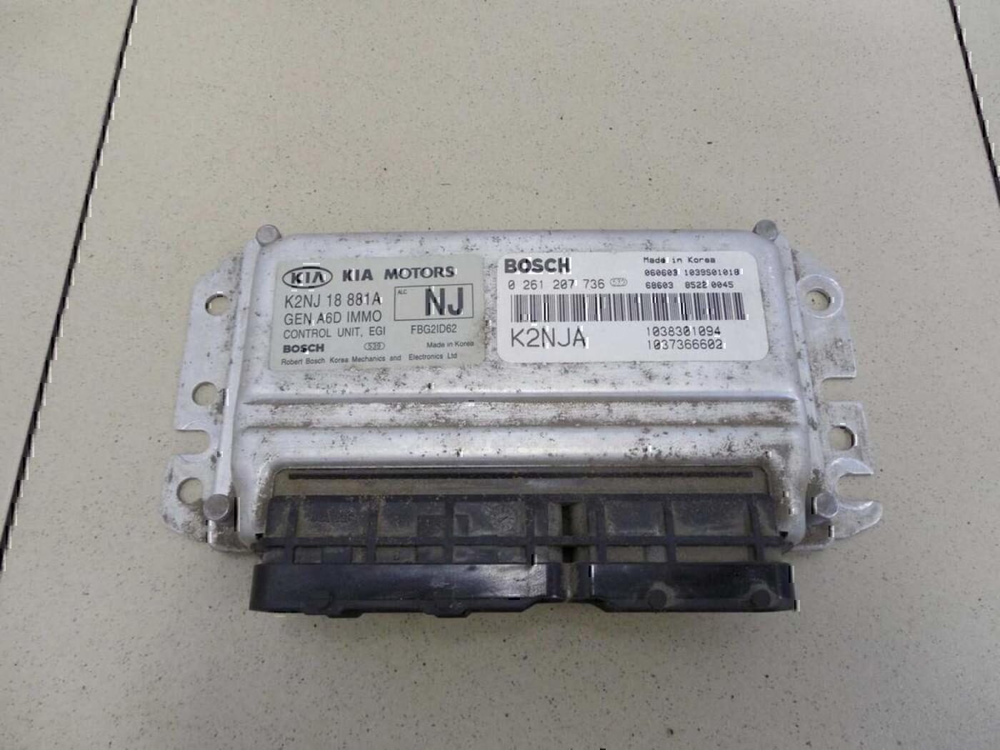 Блок управления двигателем KIA Spectra 2001-2011