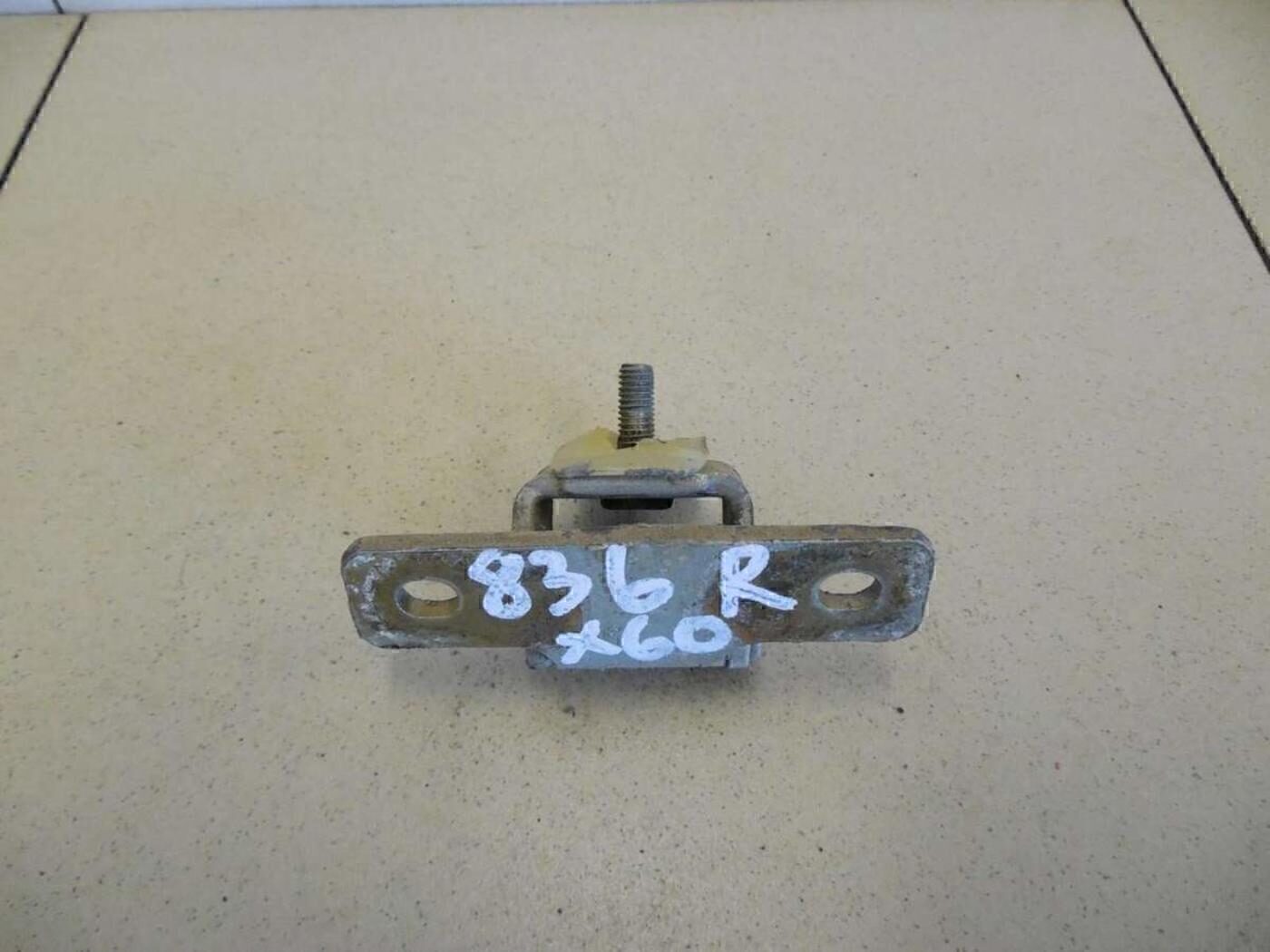 Петля двери багажника верхняя LIFAN X60 2012>