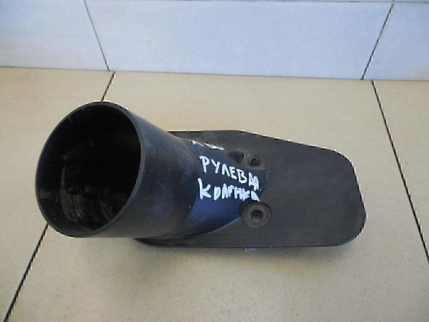 Кожух рулевой колонки — фото 3