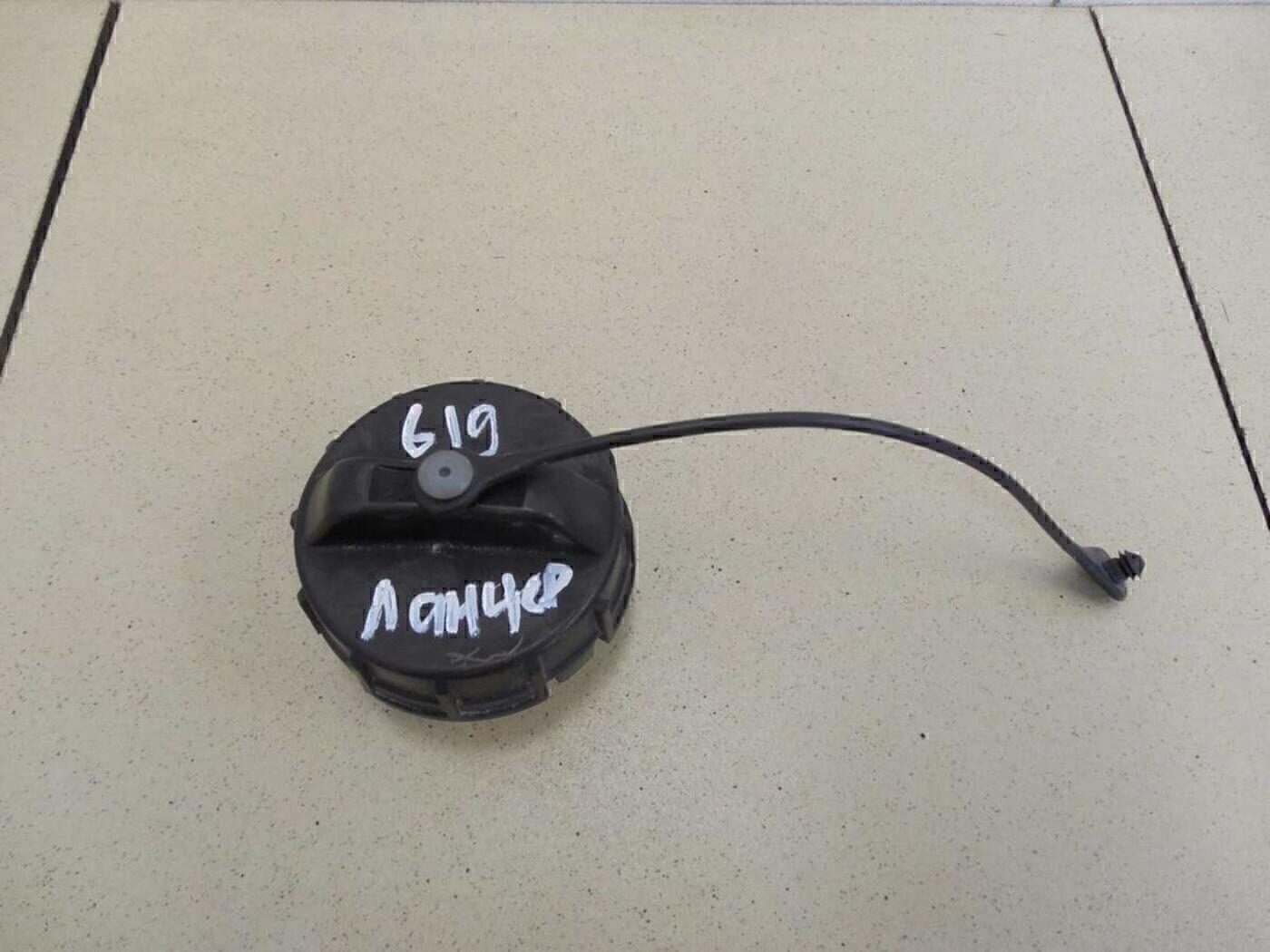 Крышка топливного бака MITSUBISHI Lancer (CS/Classic) 2003-2006