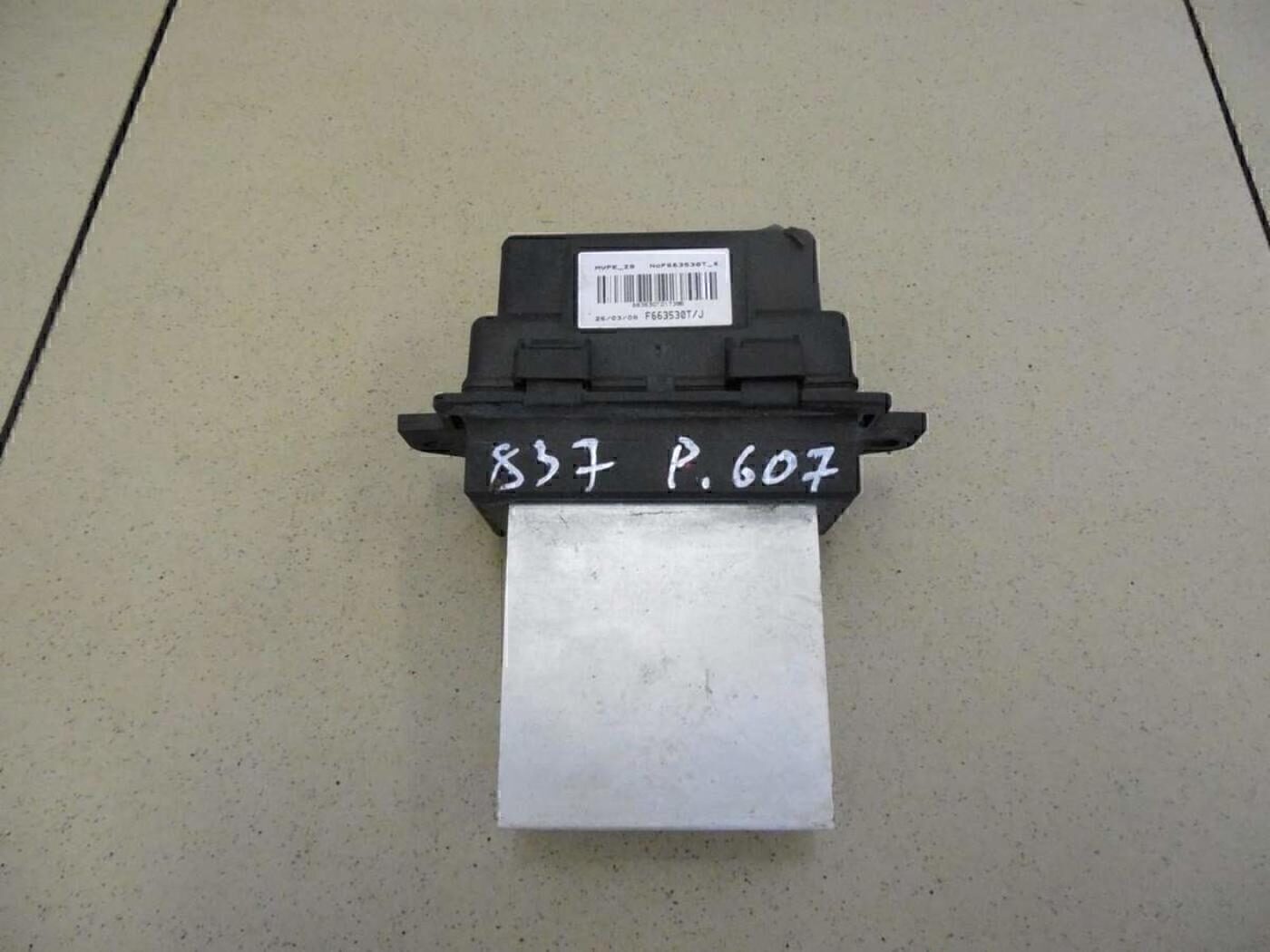 Резистор отопителя PEUGEOT 607 2000-2010