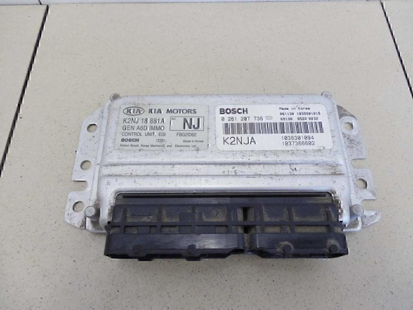 Блок управления двигателем KIA Spectra 2001-2011