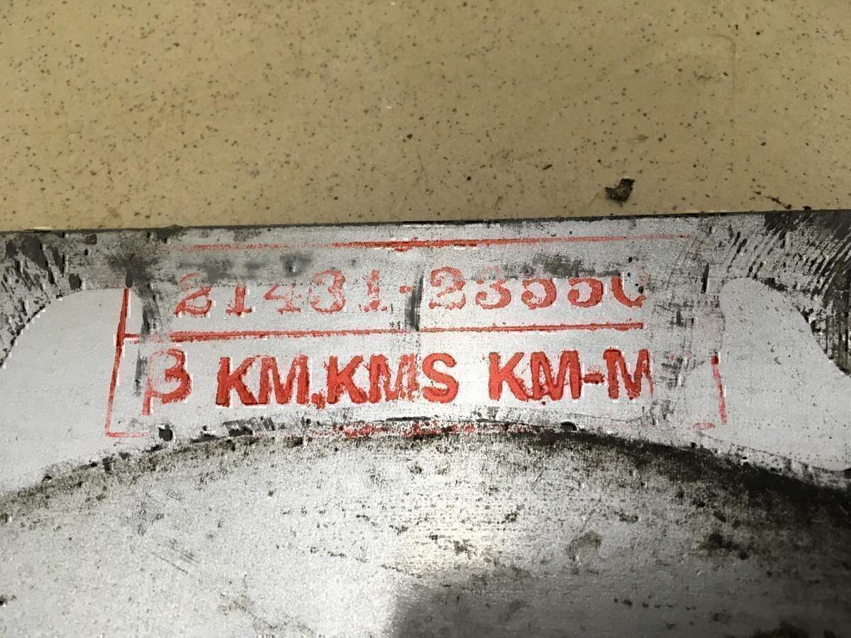 Пластина КПП — фото 2