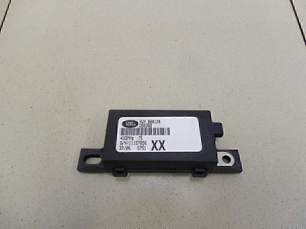 Блок электронный Land Rover Discovery III 2004-2009