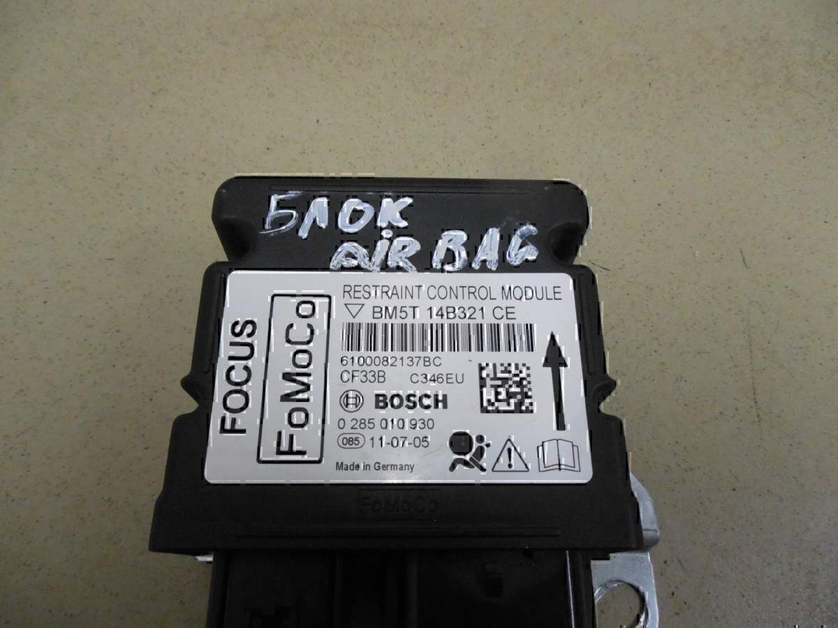 Блок управления AIR BAG — фото 4