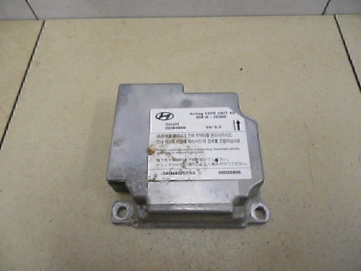 Блок управления AIR BAG