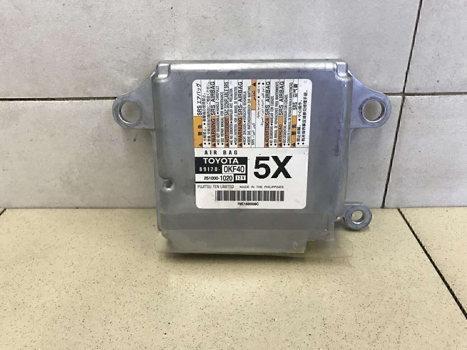 Датчик AIR BAG TOYOTA Fortuner 2015>