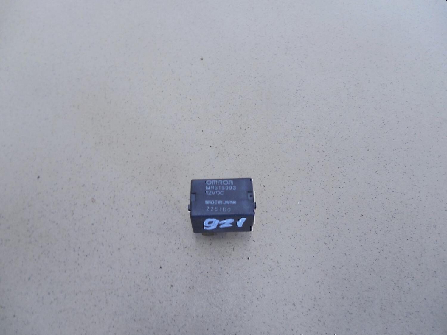 Реле MITSUBISHI Lancer (CX,CY) 2007>