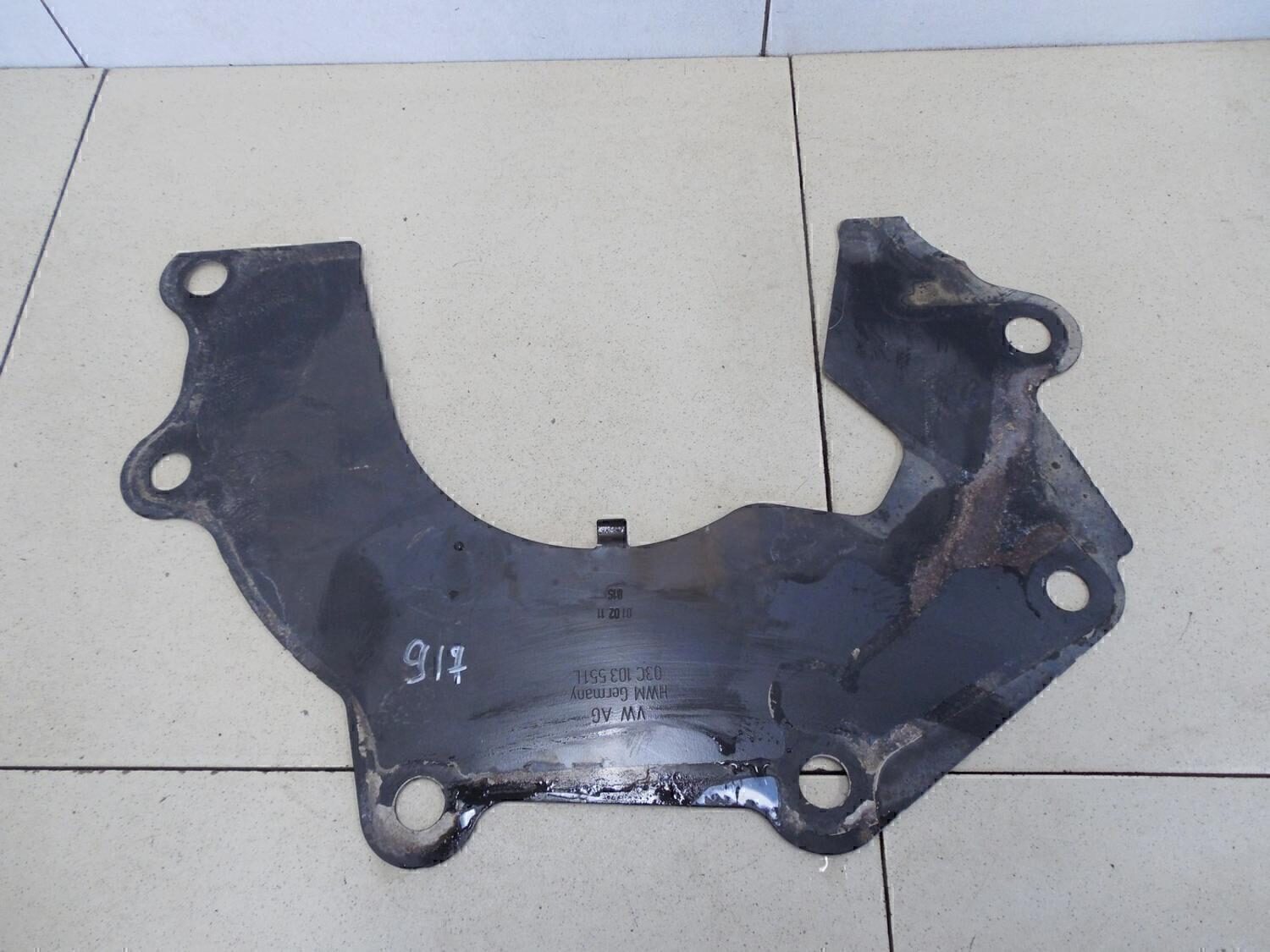 Пыльник маховика Audi Fabia 2007-2015