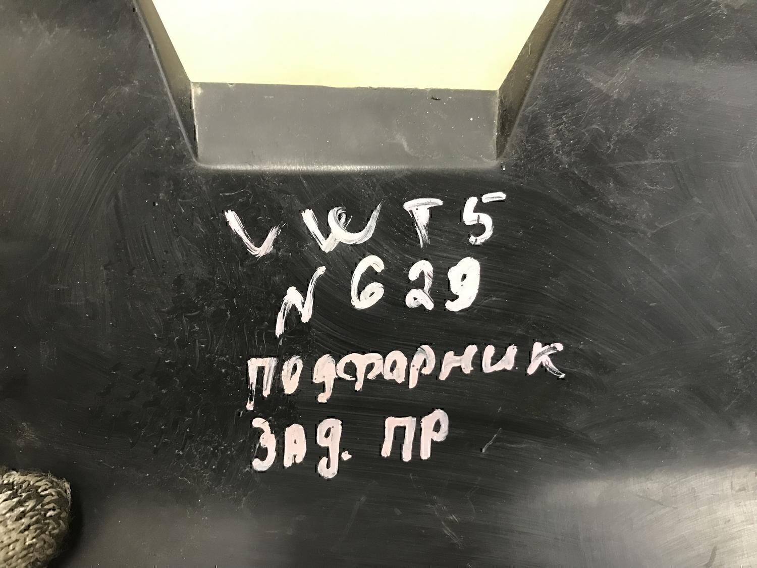 Кронштейн фонаря — фото 6