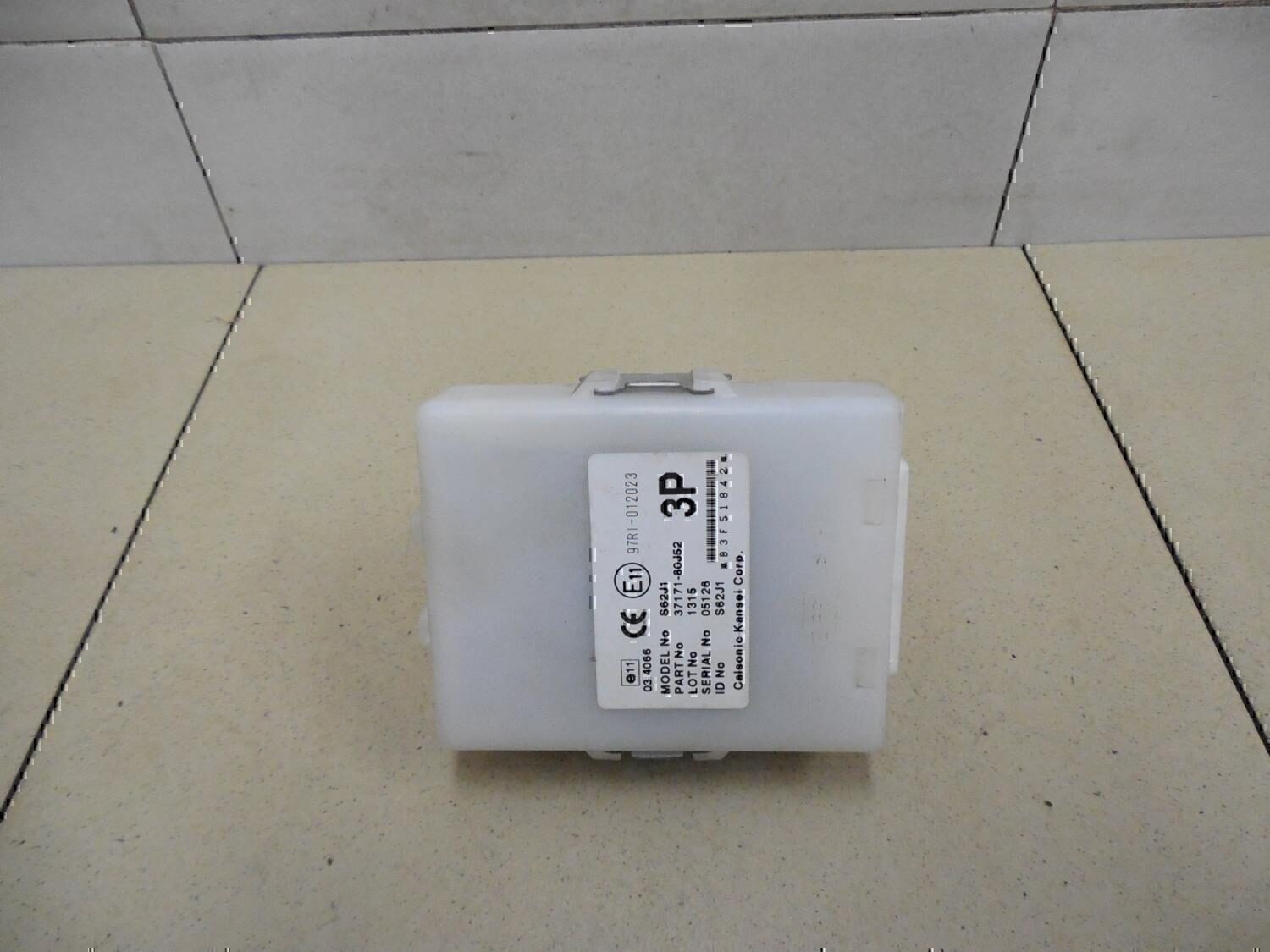 Блок электронный SUZUKI SX4 2006-2013