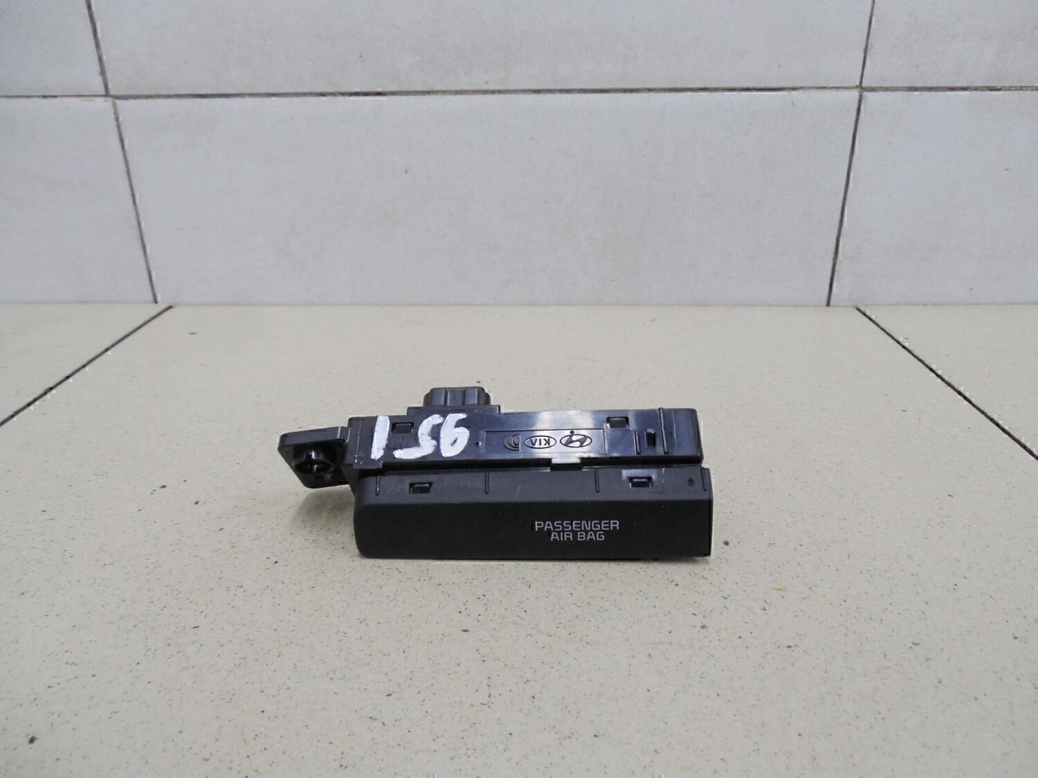 Индикатор KIA Sportage 2016>