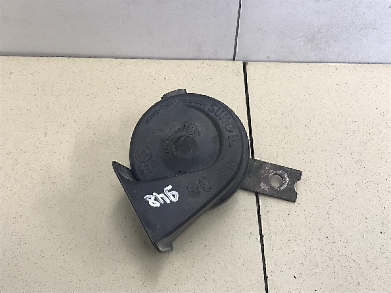 Сигнал звуковой KIA Mohave 2009>