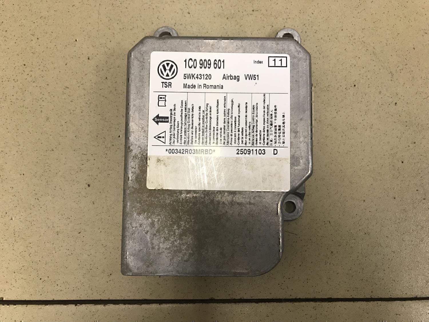 Блок управления AIR BAG