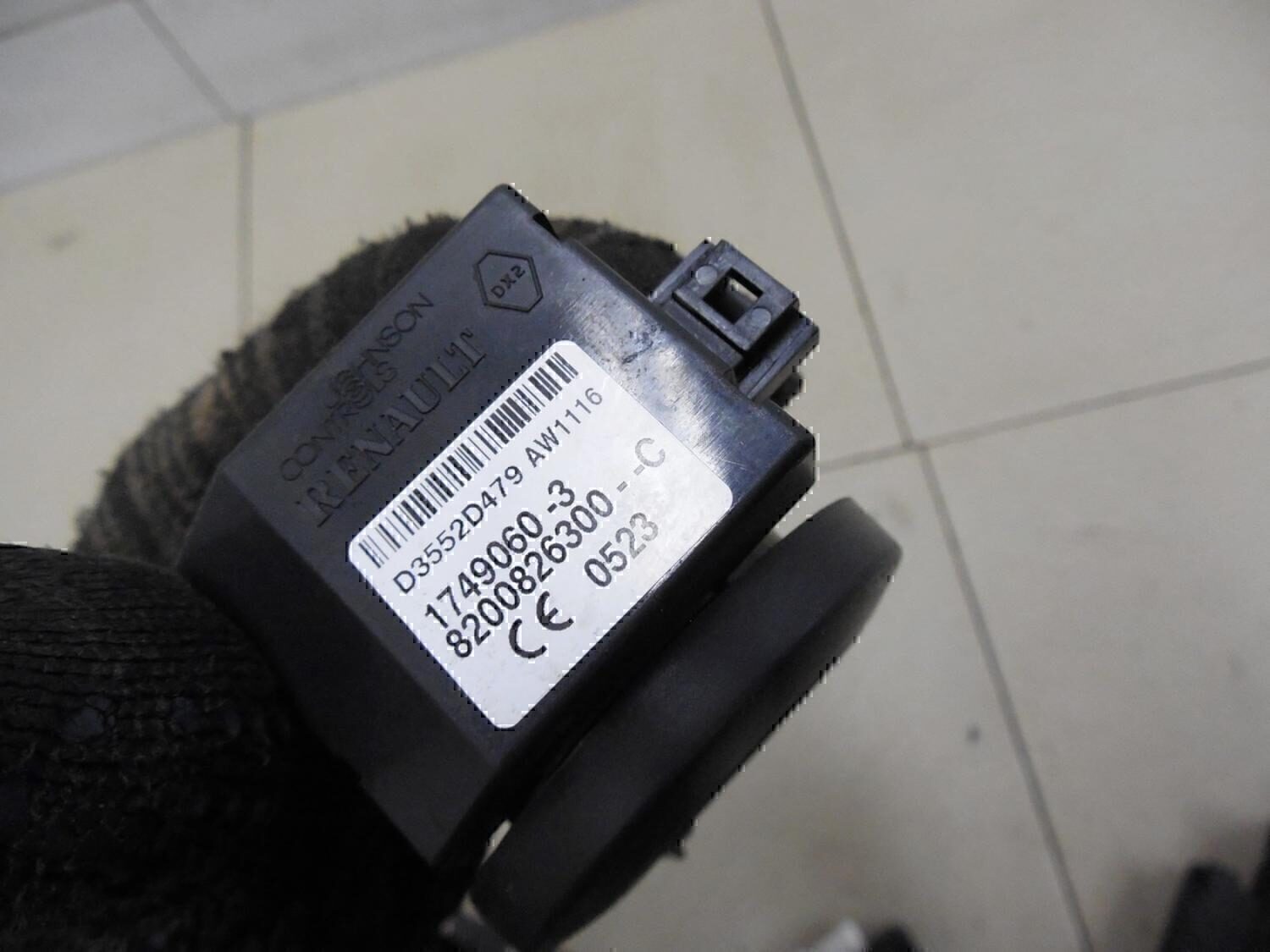 Антенна — фото 2