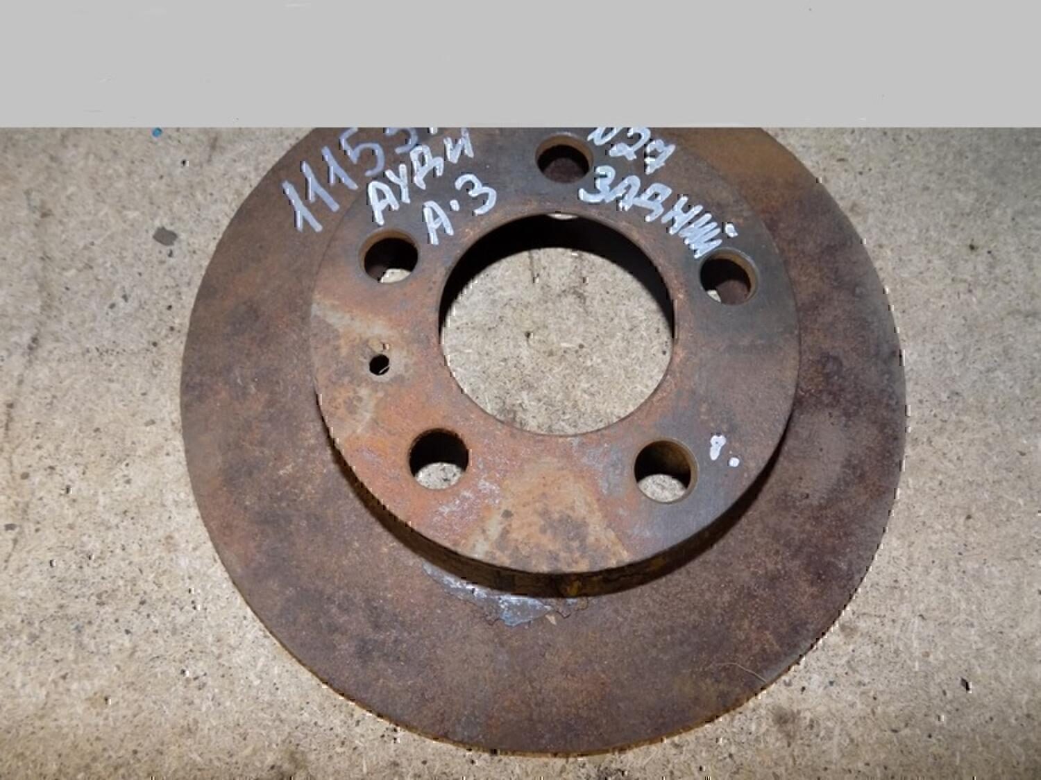 Диск тормозной задний Audi A3 (8L1) 1996-2003