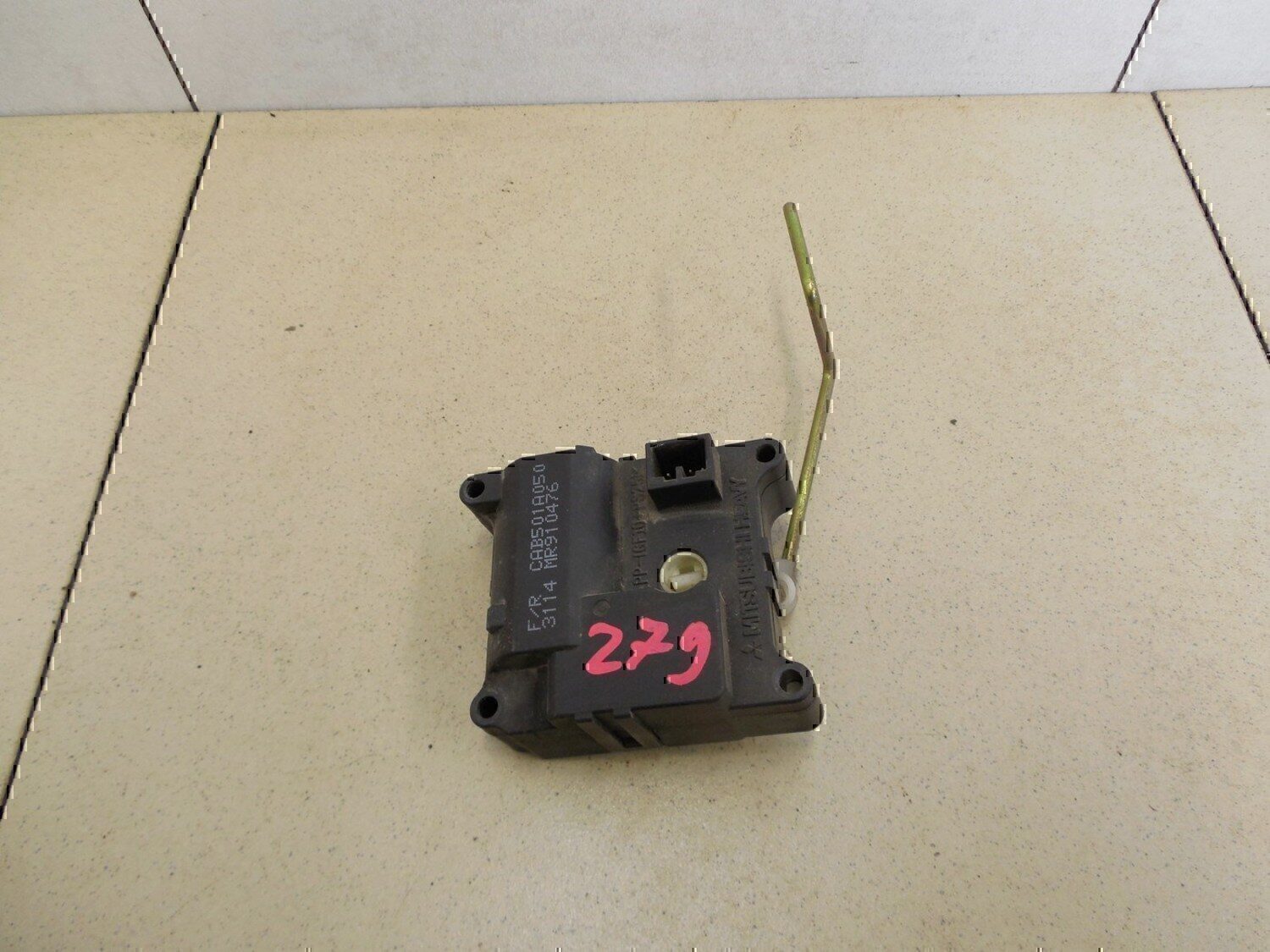 Моторчик заслонки отопителя MITSUBISHI Carisma (DA) 1999-2003