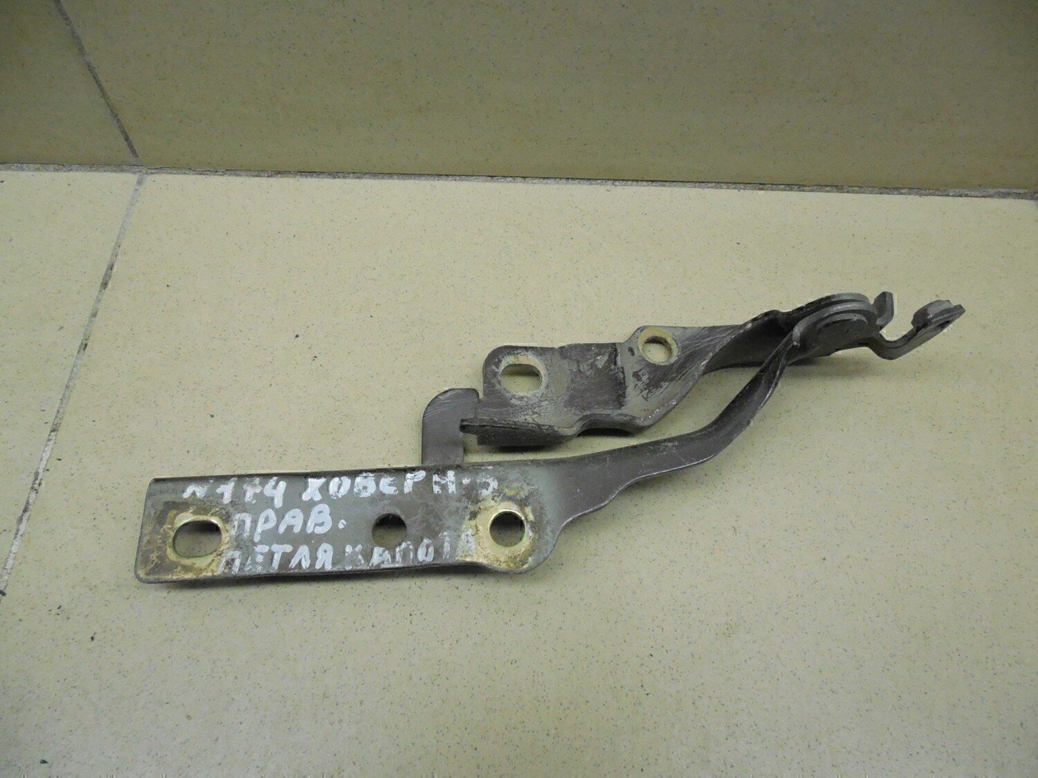 Петля капота правая GREAT WALL Hover H5 2010>