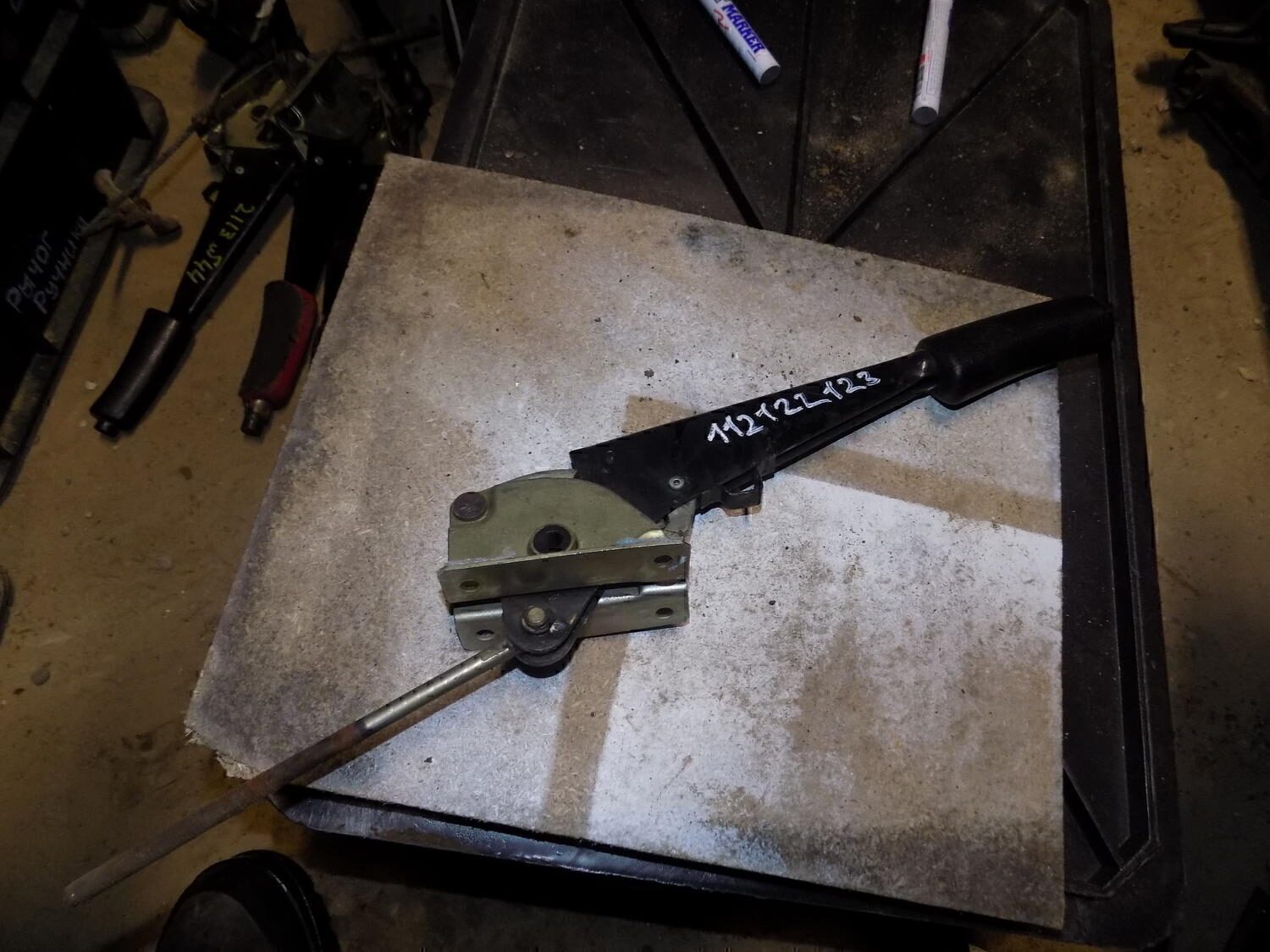 Рычаг стояночного тормоза VAZ Lada 2115