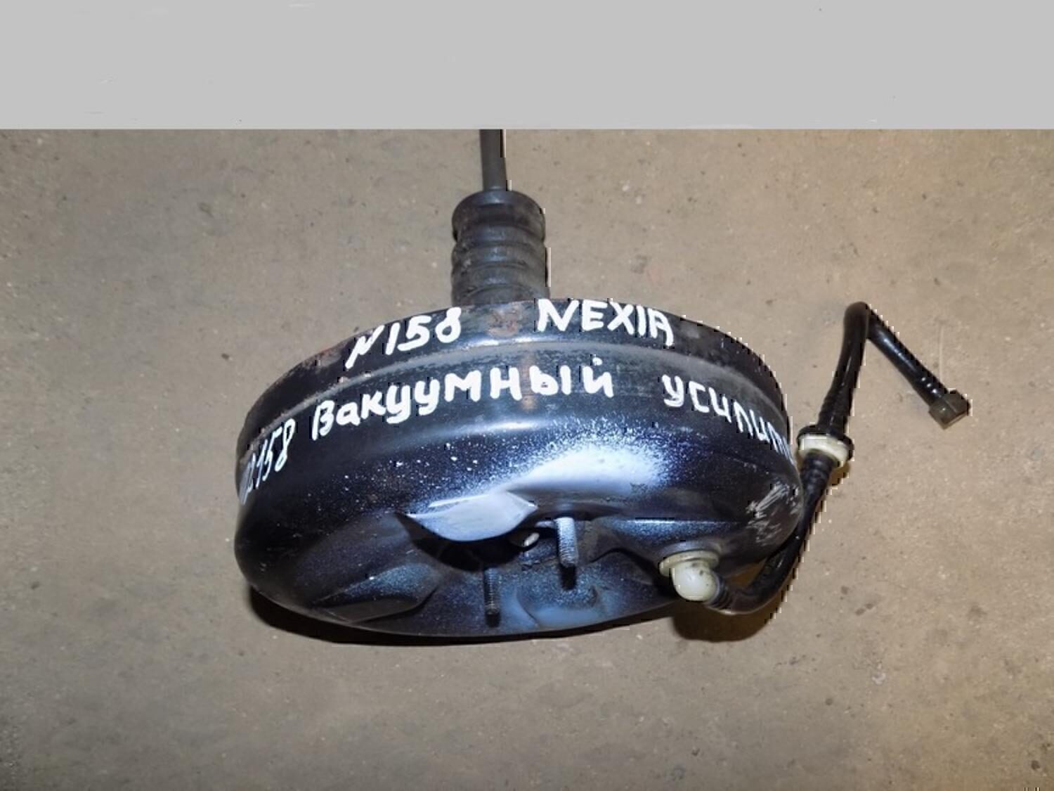 Усилитель тормозов вакуумный