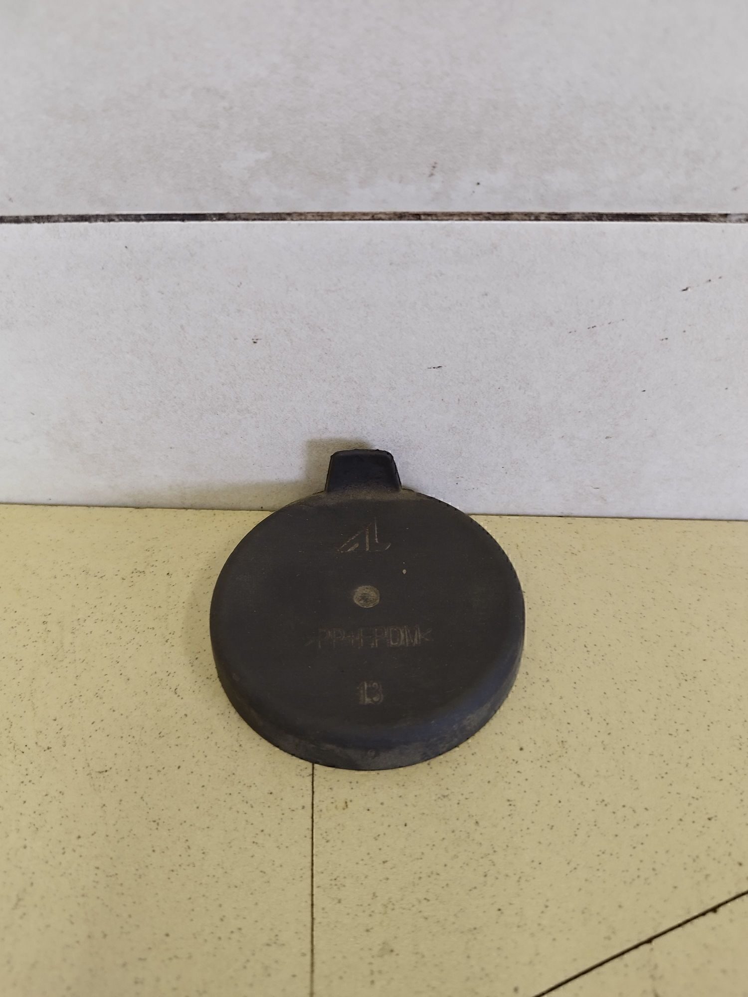 Крышка фары SKODA Octavia (A5 1Z-) 2004-2013