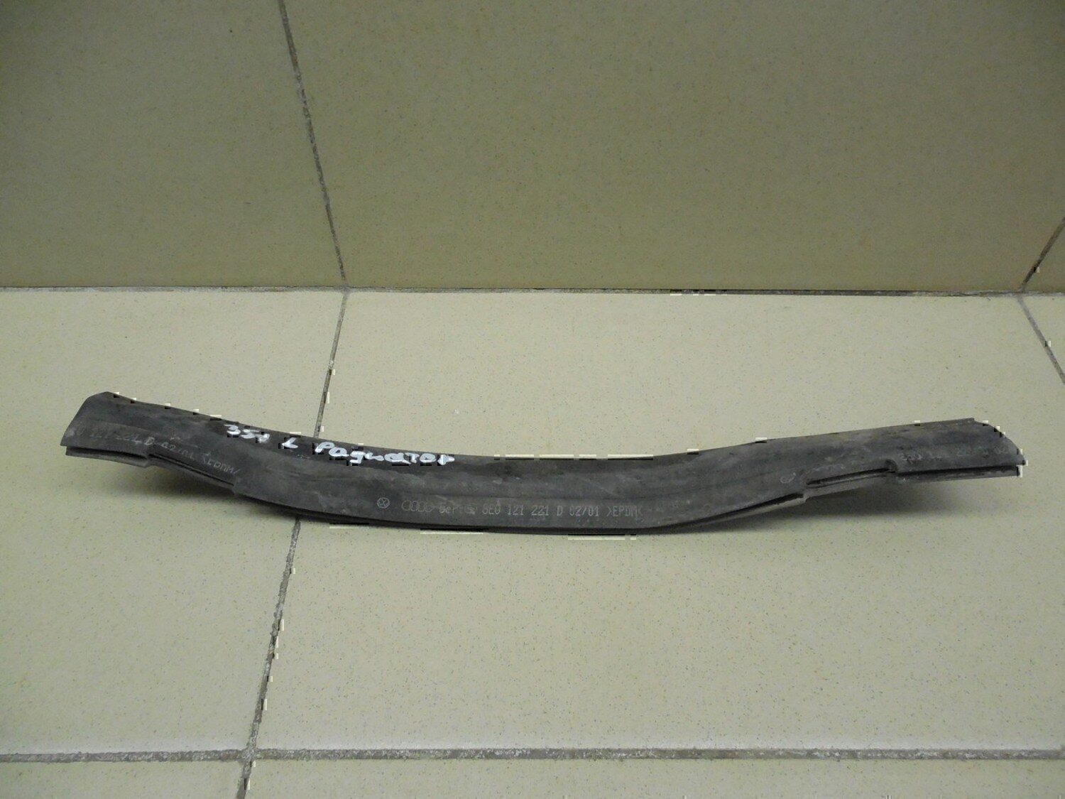 Уплотнитель (внутри)
