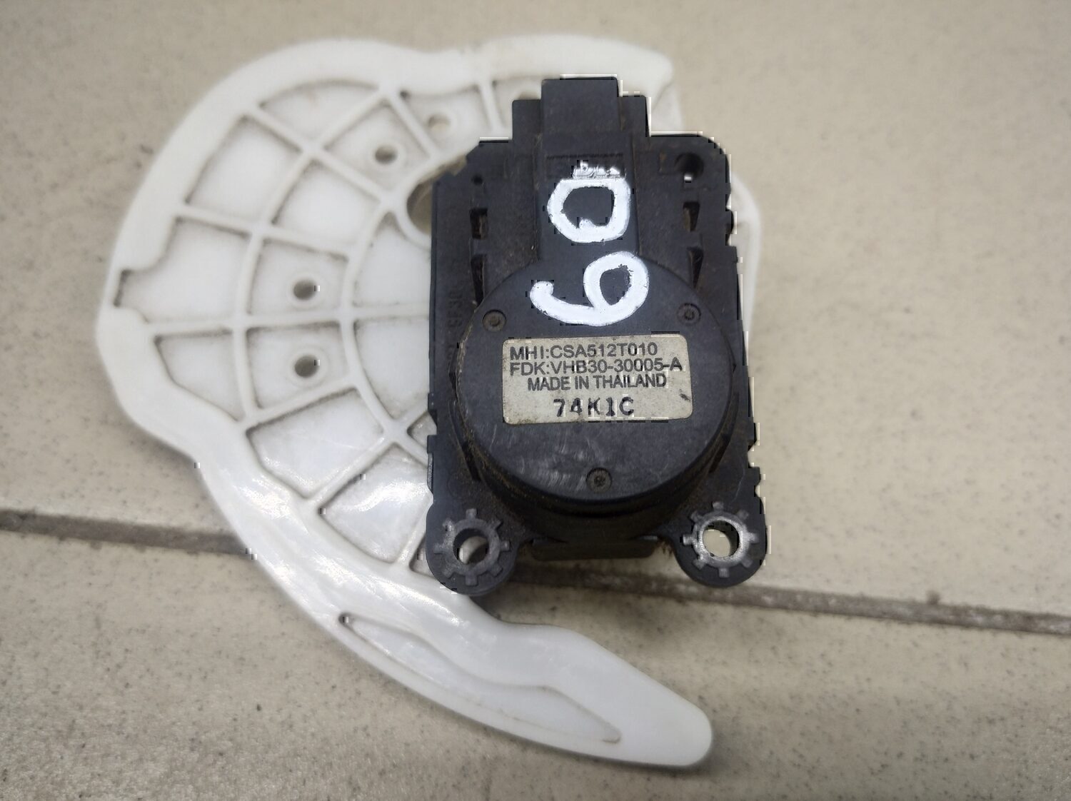 Моторчик заслонки отопителя MITSUBISHI Outlander XL (CW) 2006-2012