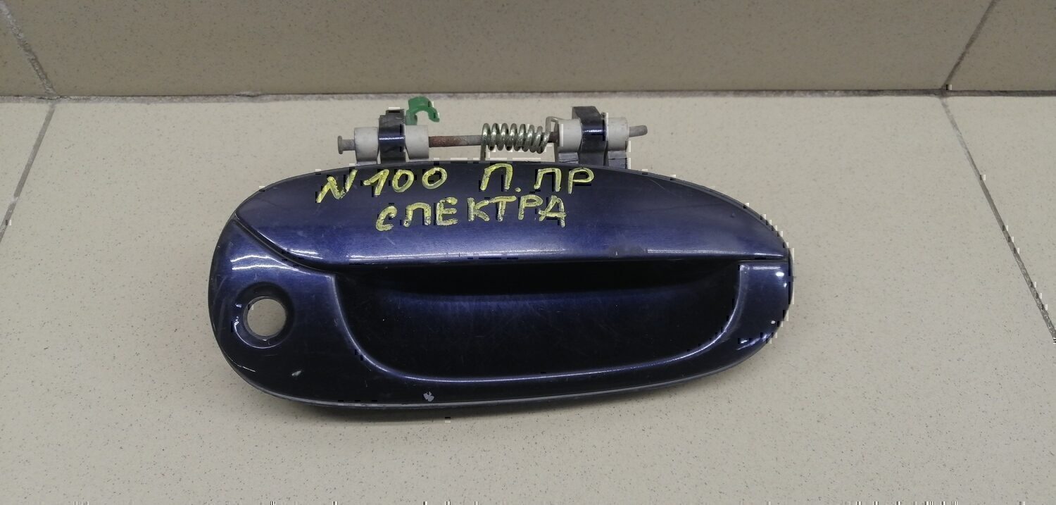 Ручка двери передней наружная правая KIA Spectra 2001-2011