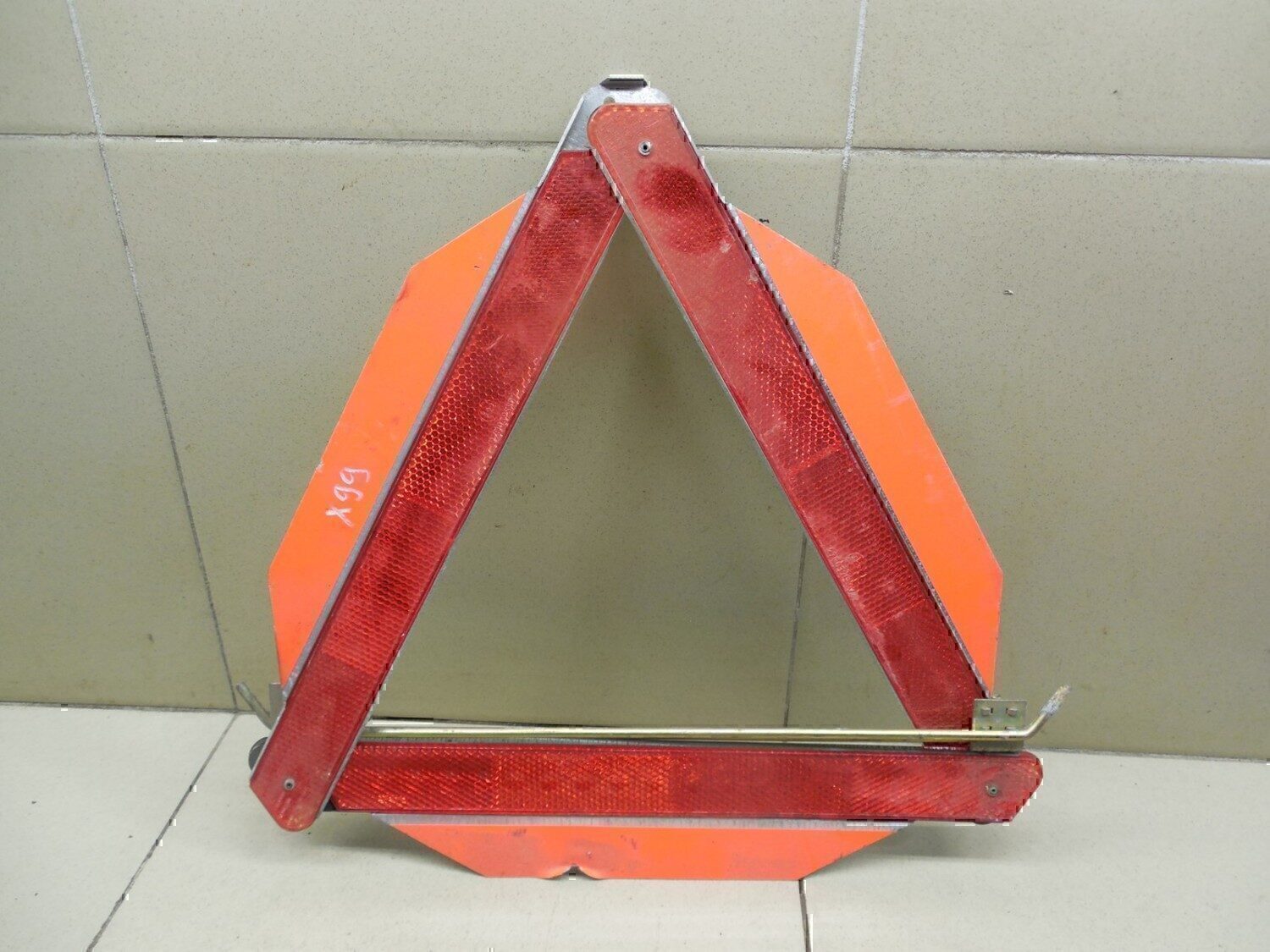 Знак аварийной остановки