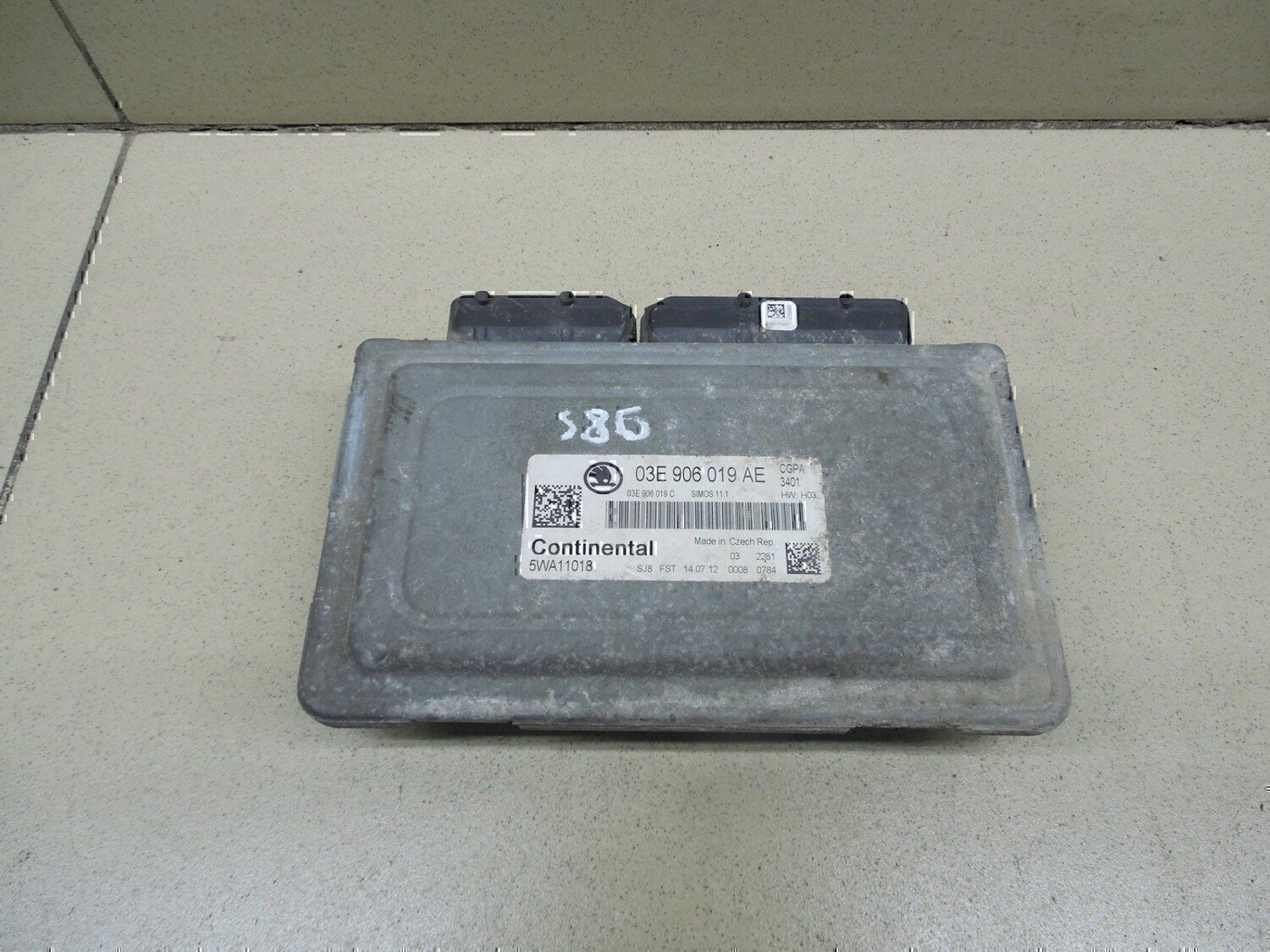 Блок управления двигателем SKODA Fabia 2007-2015