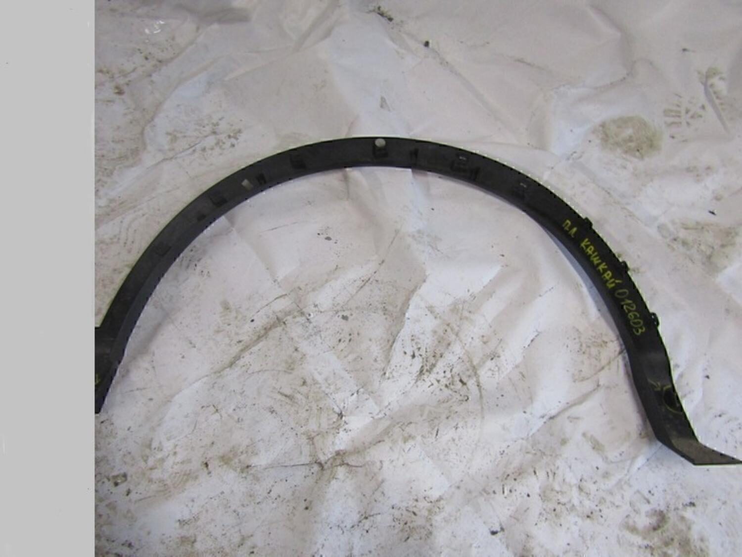 Накладка переднего крыла левого NISSAN Qashqai (J11) 2014>