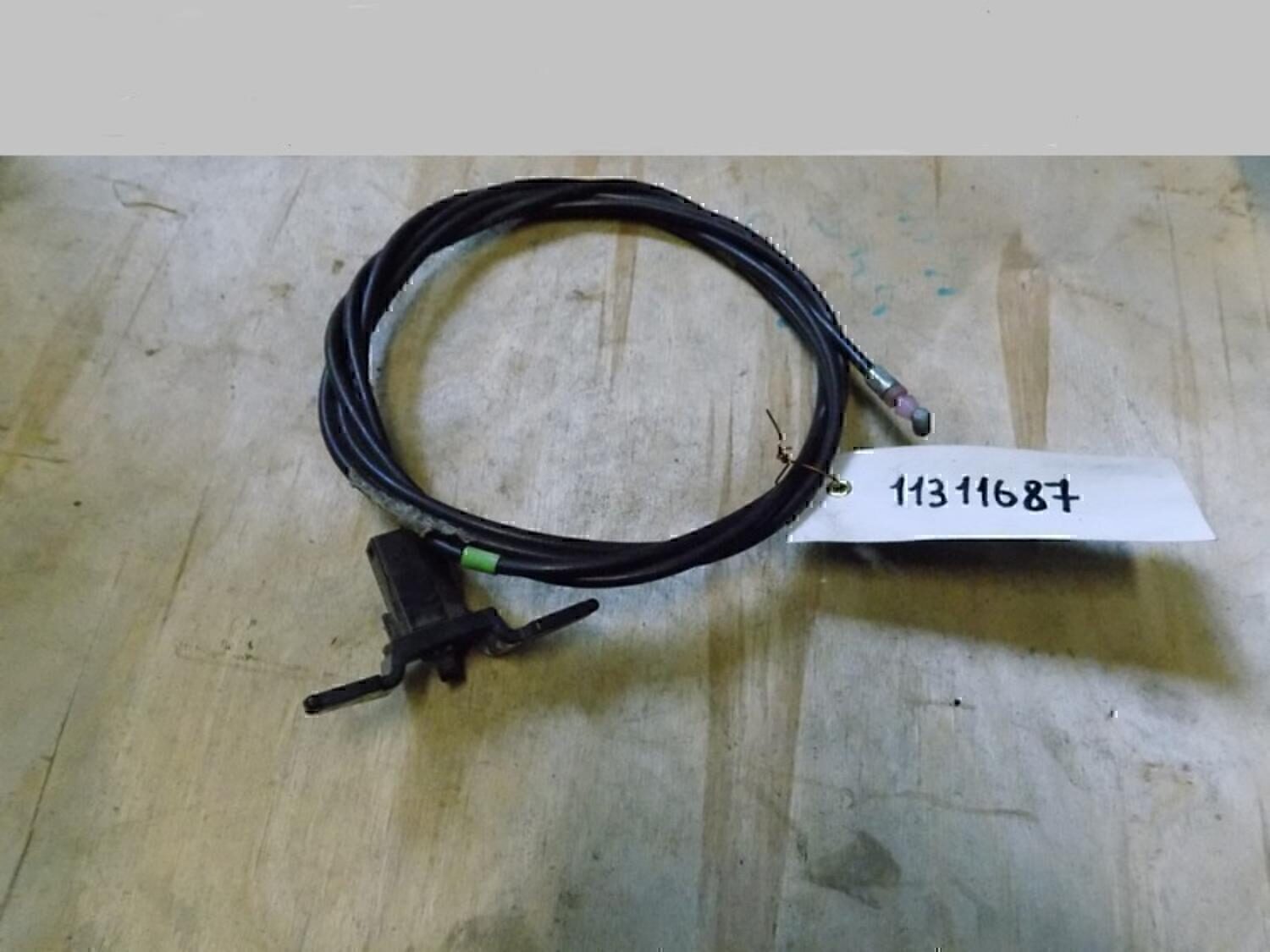 Ручка открывания лючка бензобака MITSUBISHI Lancer (CS/Classic) 2003-2006