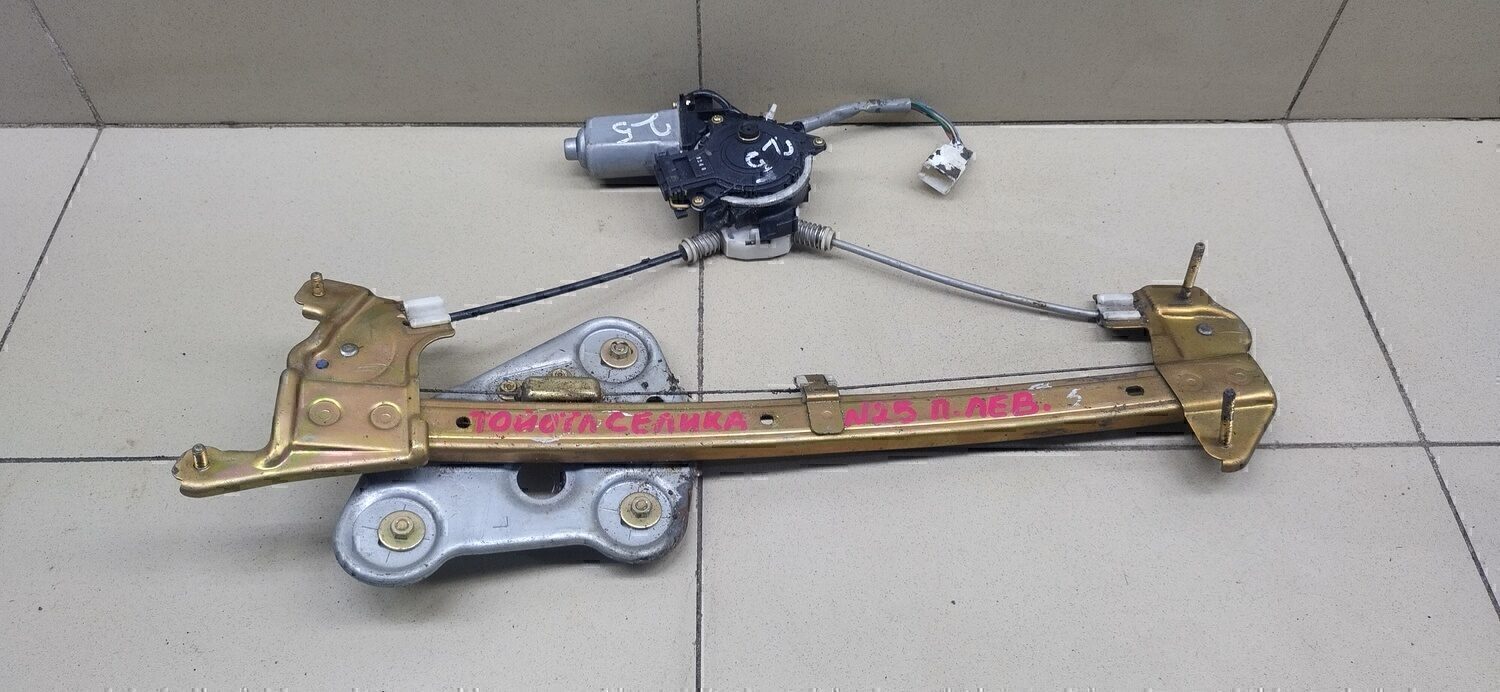 Стеклоподъемник электр. передний левый TOYOTA Celica (ZT23#) 1999-2005