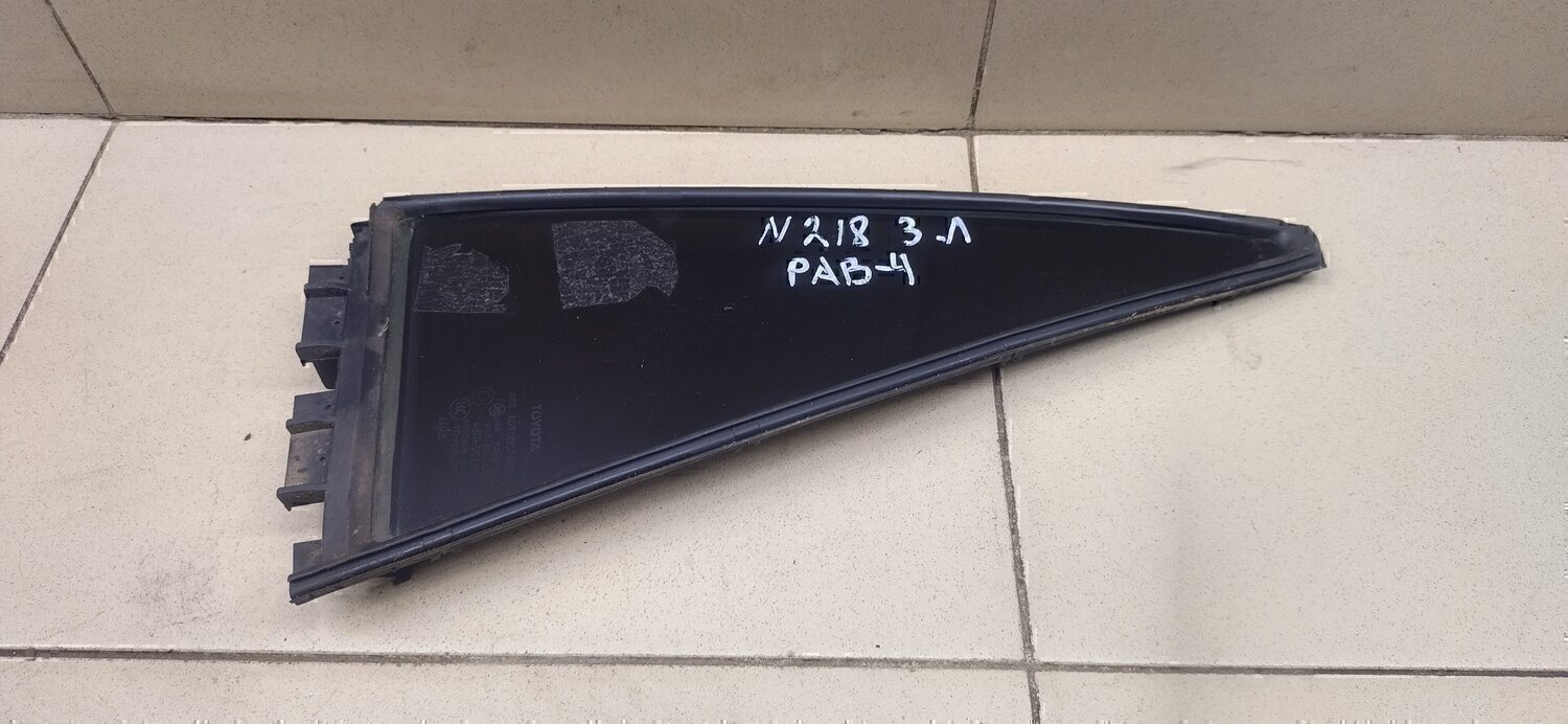 Стекло двери задней левой (форточка) TOYOTA RAV 4 2006-2013