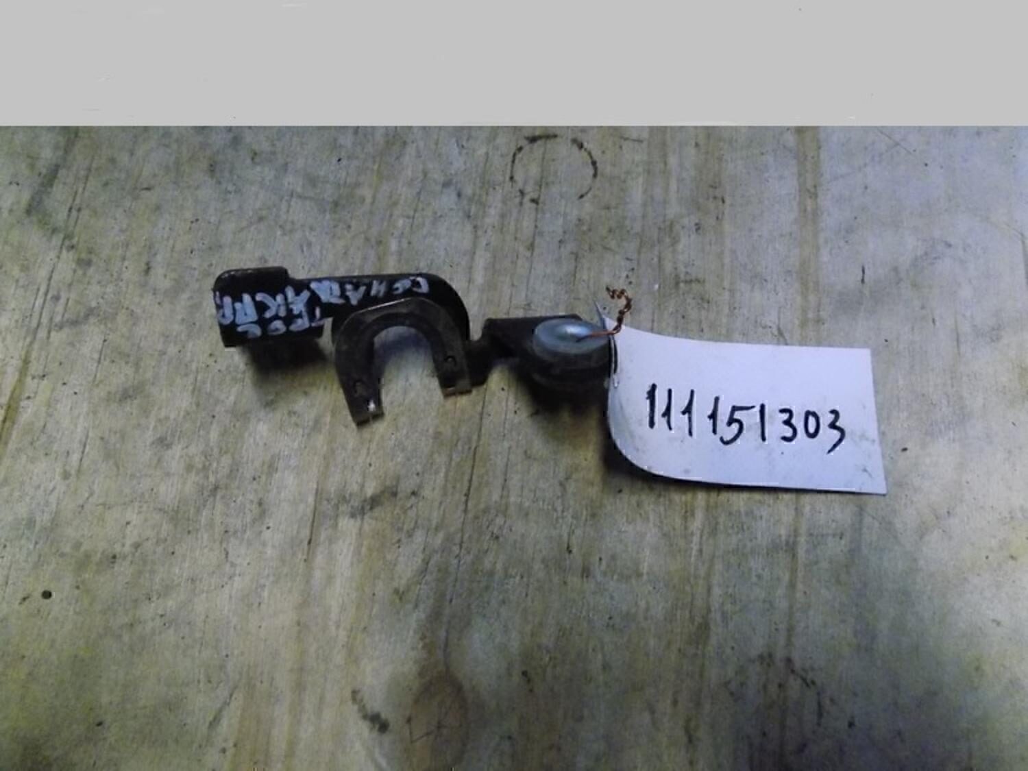 Кронштейн крепления троса КПП HYUNDAI Sonata VI 2010-2014