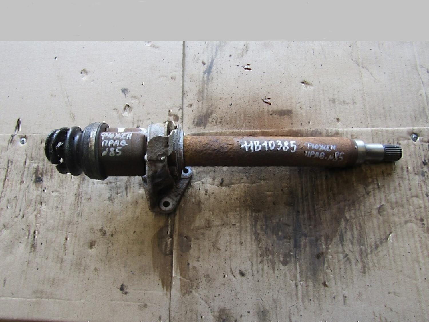 Полуось промежуточная (привод) FORD Fusion 2002-2012