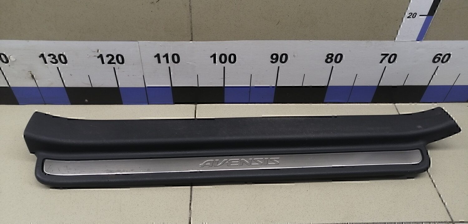 Накладка порога (внутренняя) TOYOTA Avensis II 2003-2008