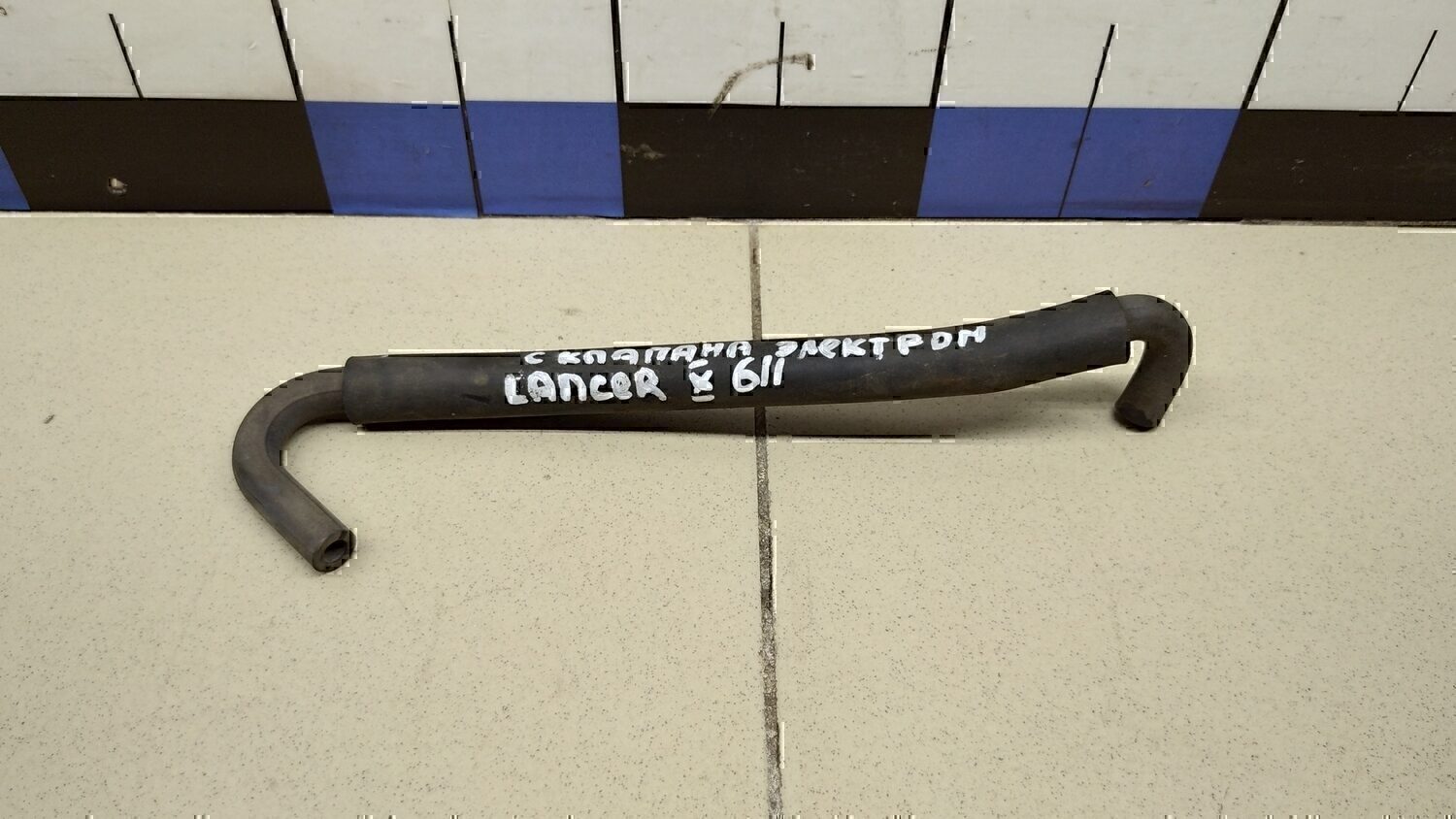 Шланг воздушный MITSUBISHI ASX 2010-2016