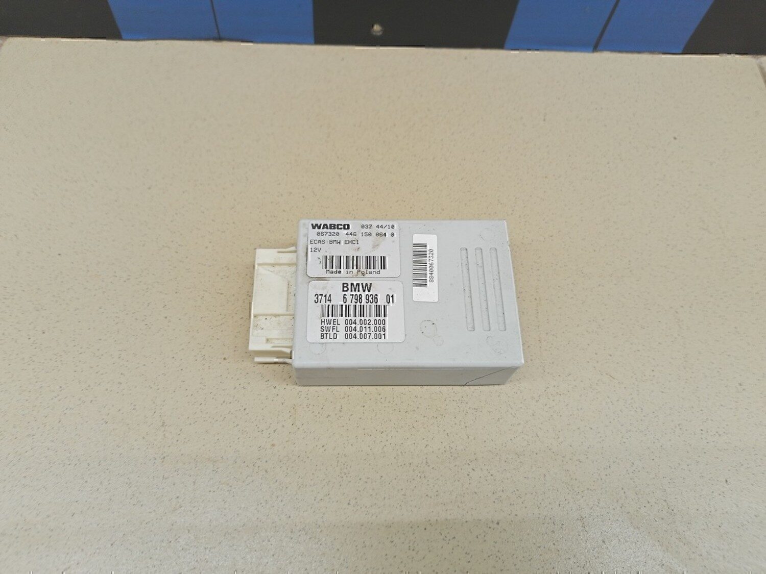 Блок управления подвеской BMW 7-серия F01/F02 2008>