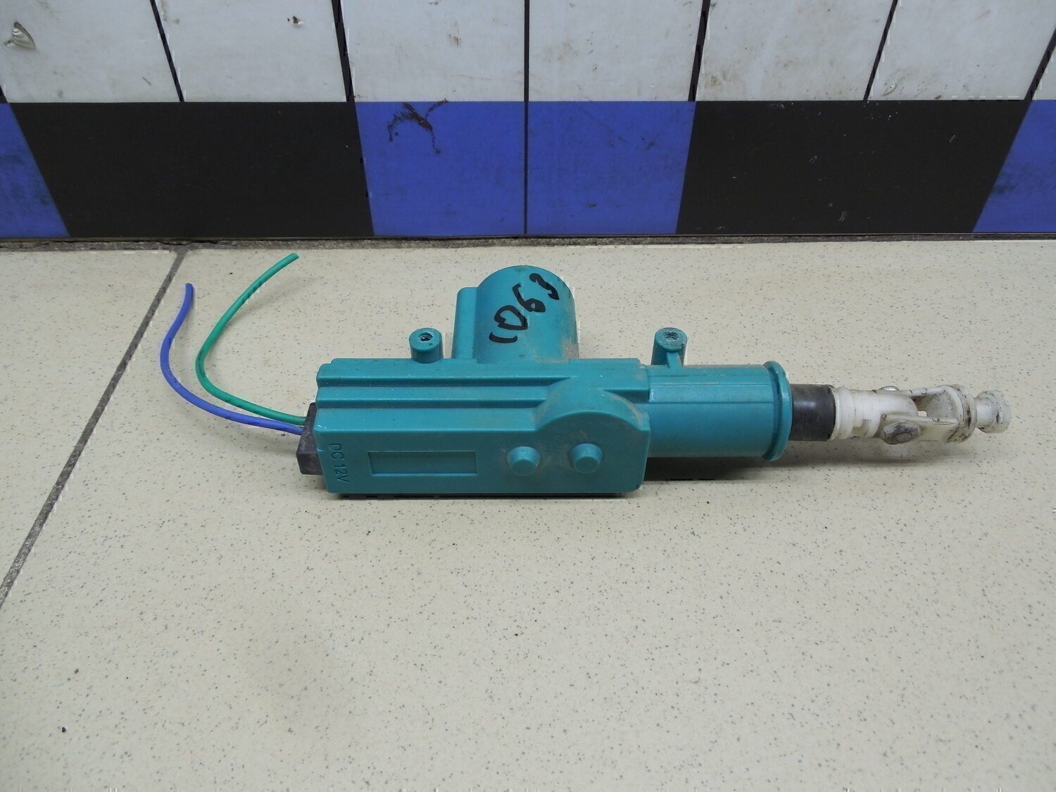 Активатор замка багажника FORD Fusion 2002-2012