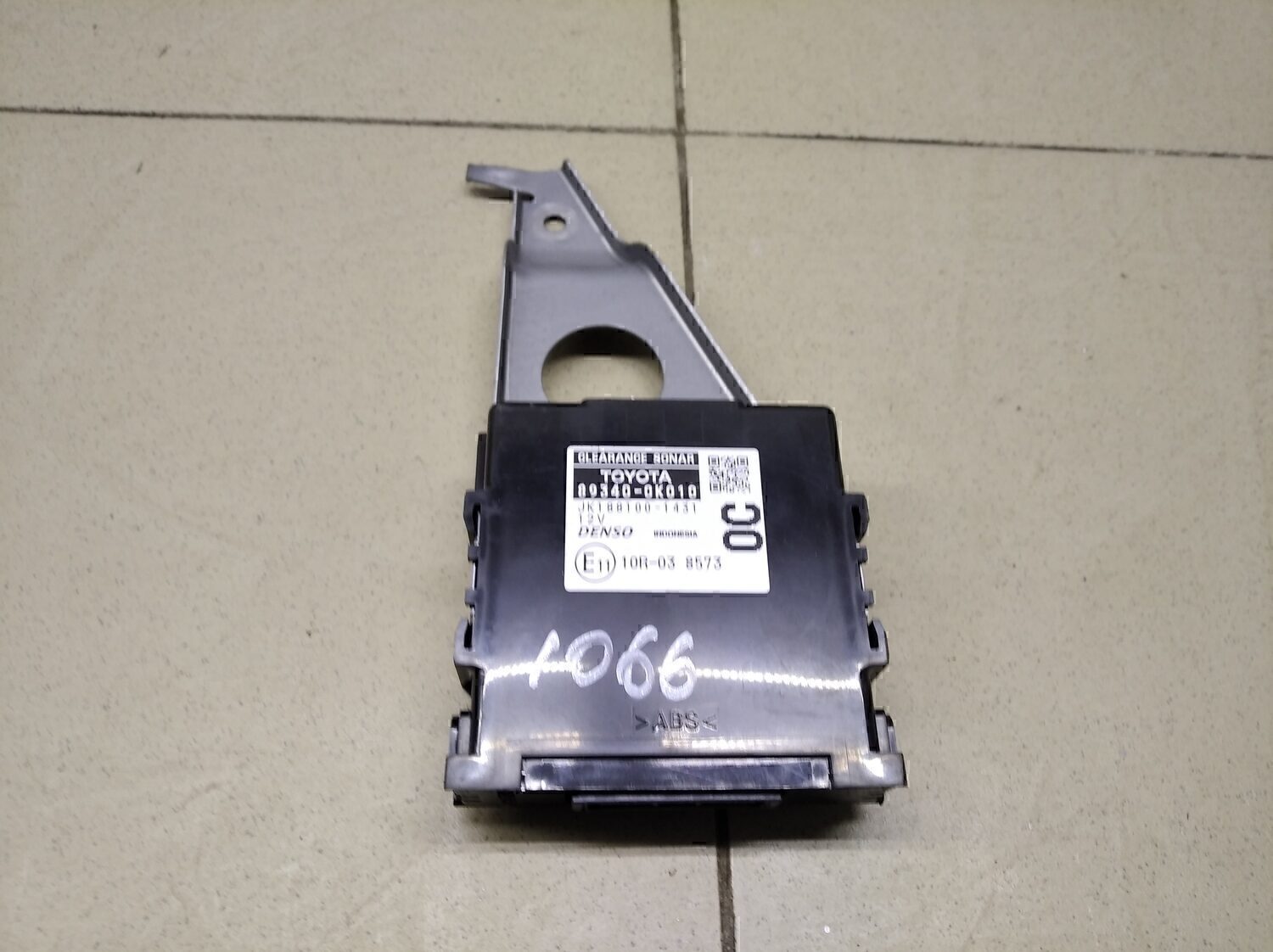 Блок управления парктроником TOYOTA Fortuner 2015>