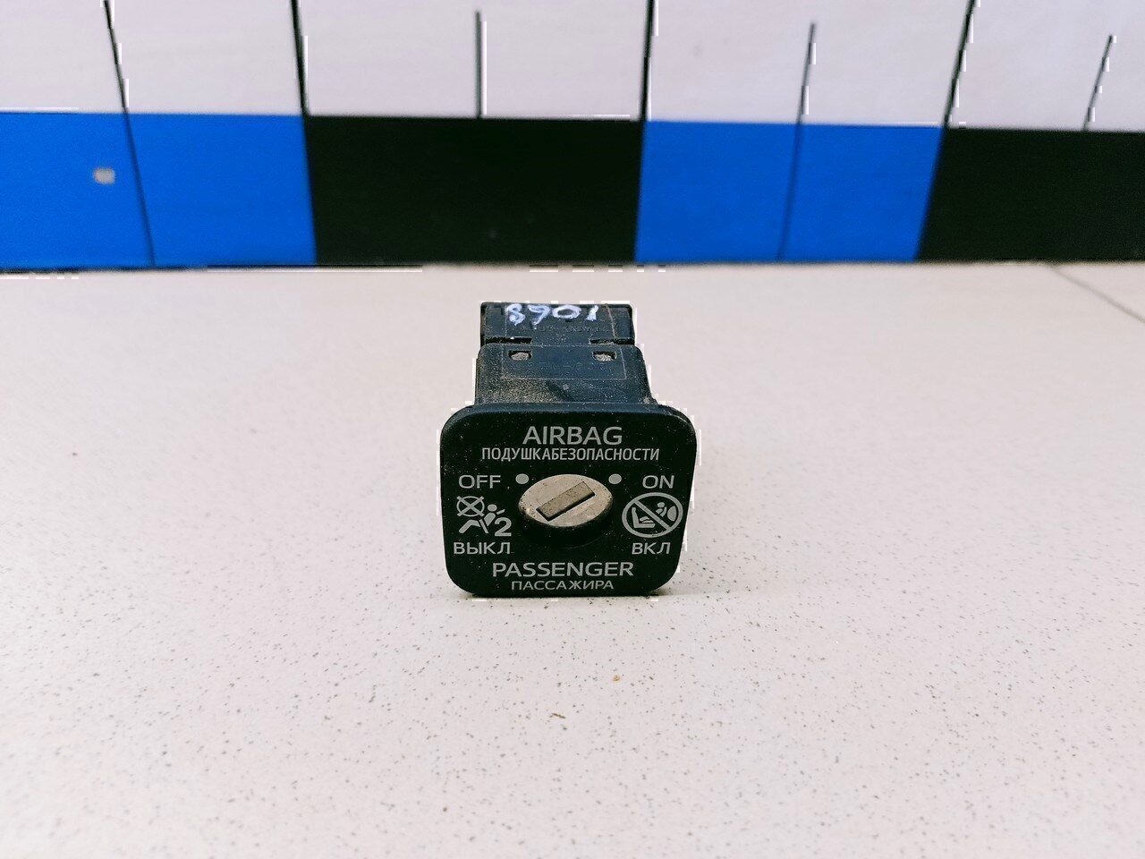 Выключатель TOYOTA RAV 4 2013-2019