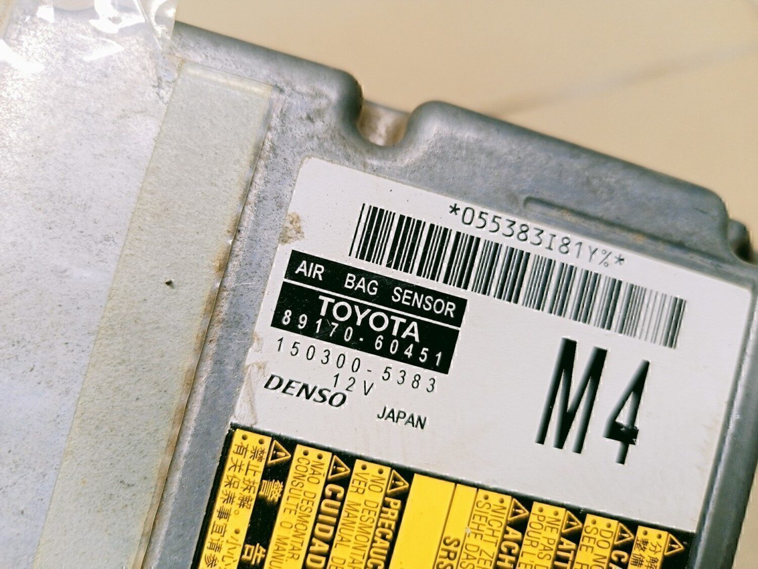 Блок управления AIR BAG TOYOTA Land Cruiser (150)-Prado 2009>