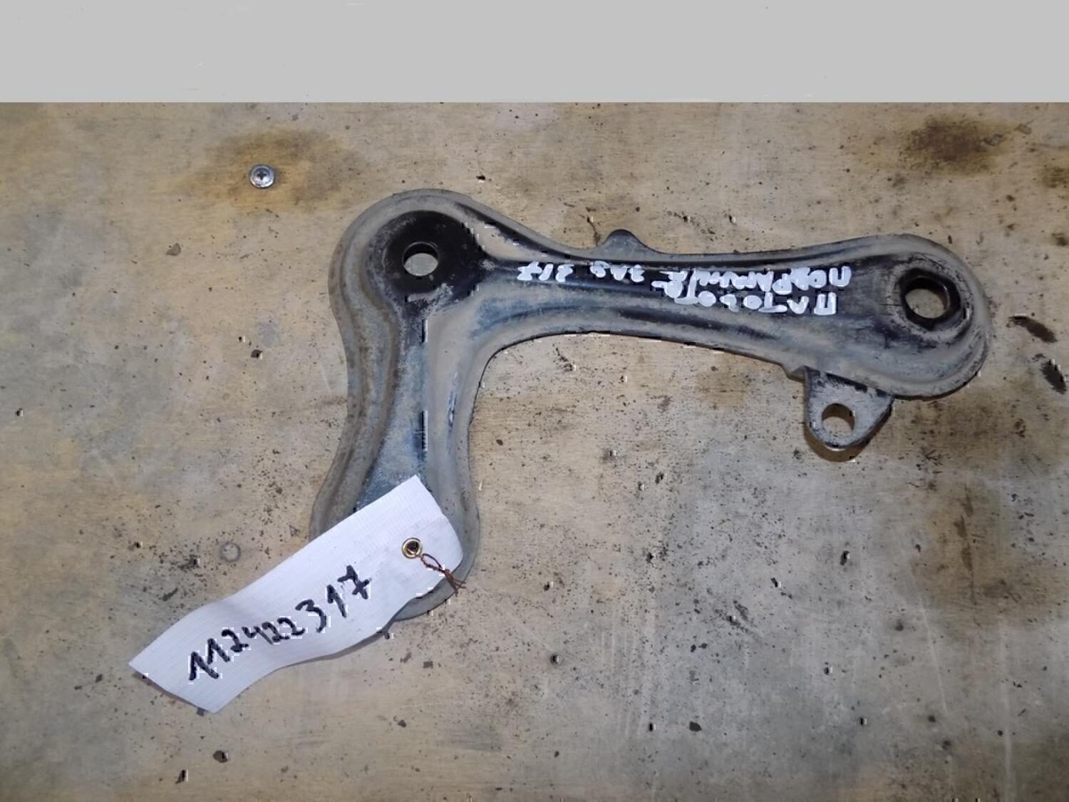 Кронштейн передней балки TOYOTA Corolla E15 2006-2013